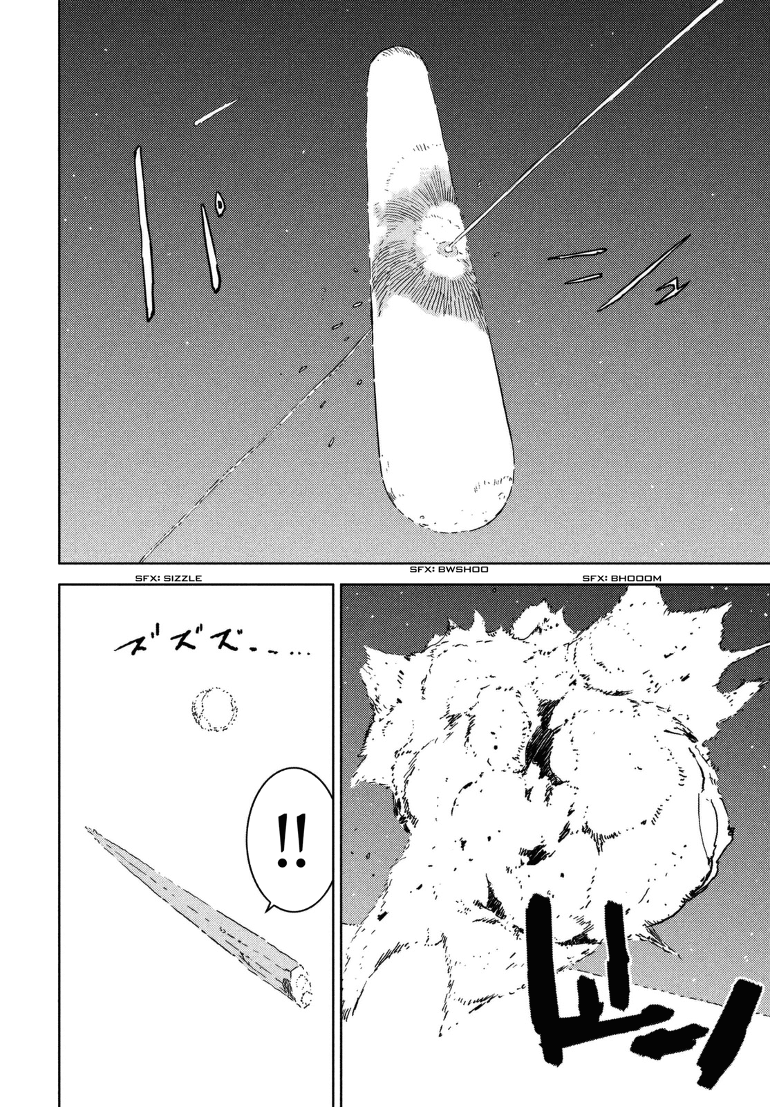 Read Knights of Sidonia en Manga Online