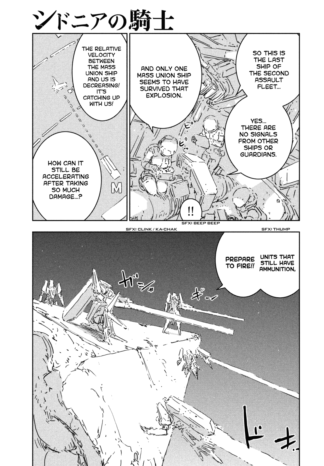 Read Knights of Sidonia en Manga Online