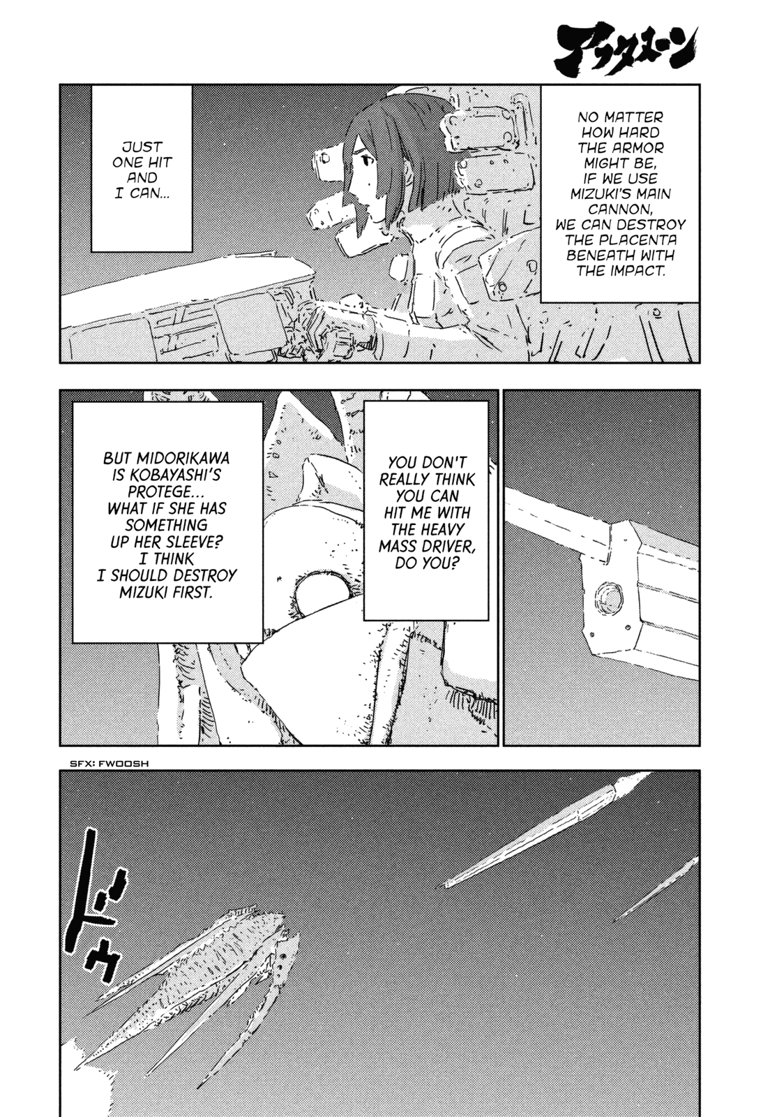 Read Knights of Sidonia en Manga Online