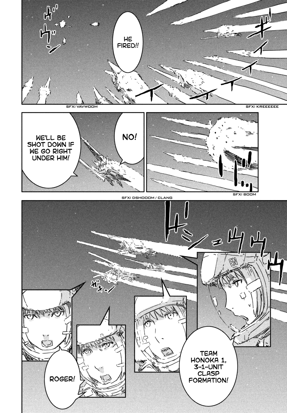 Read Knights of Sidonia en Manga Online