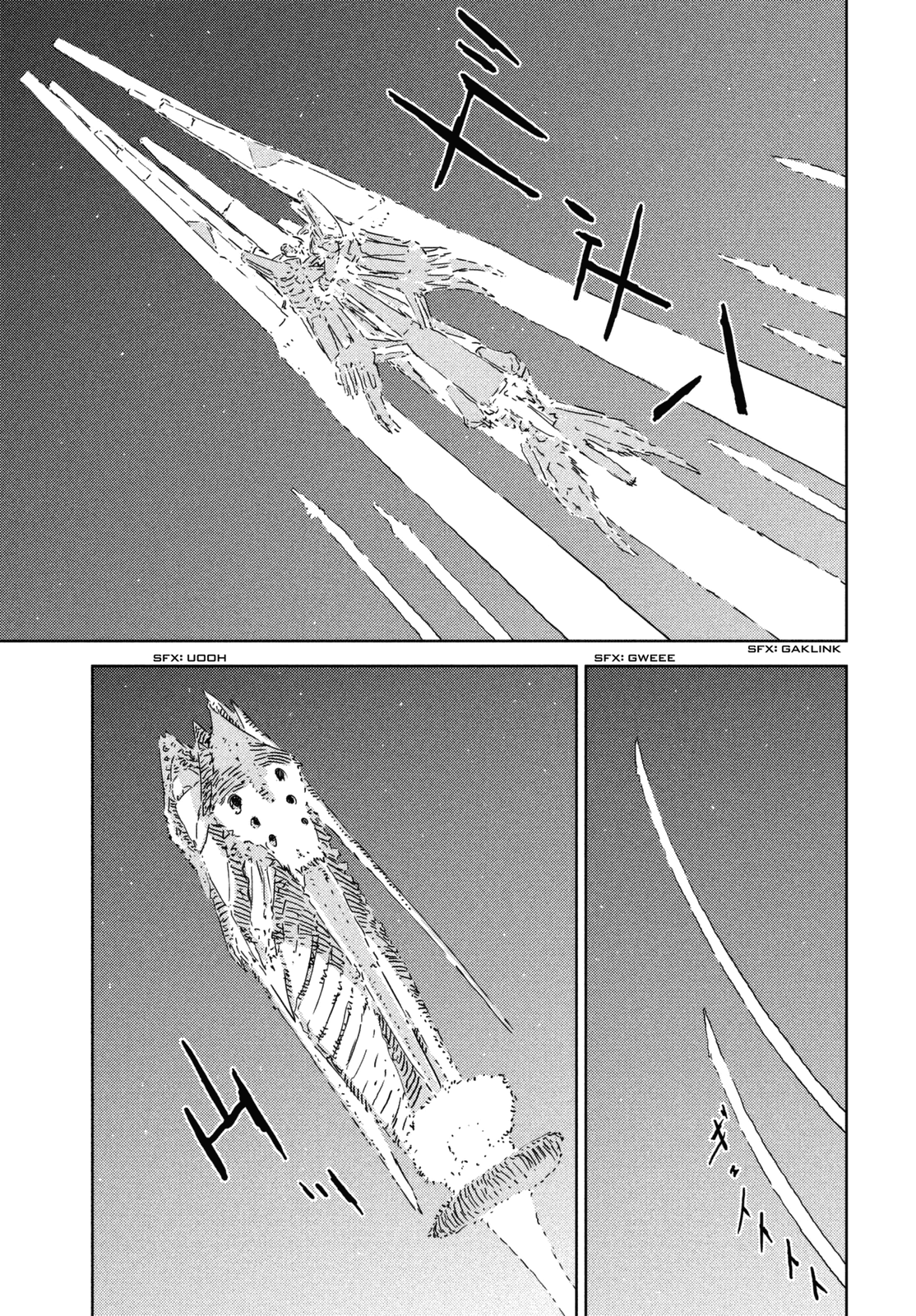 Read Knights of Sidonia en Manga Online