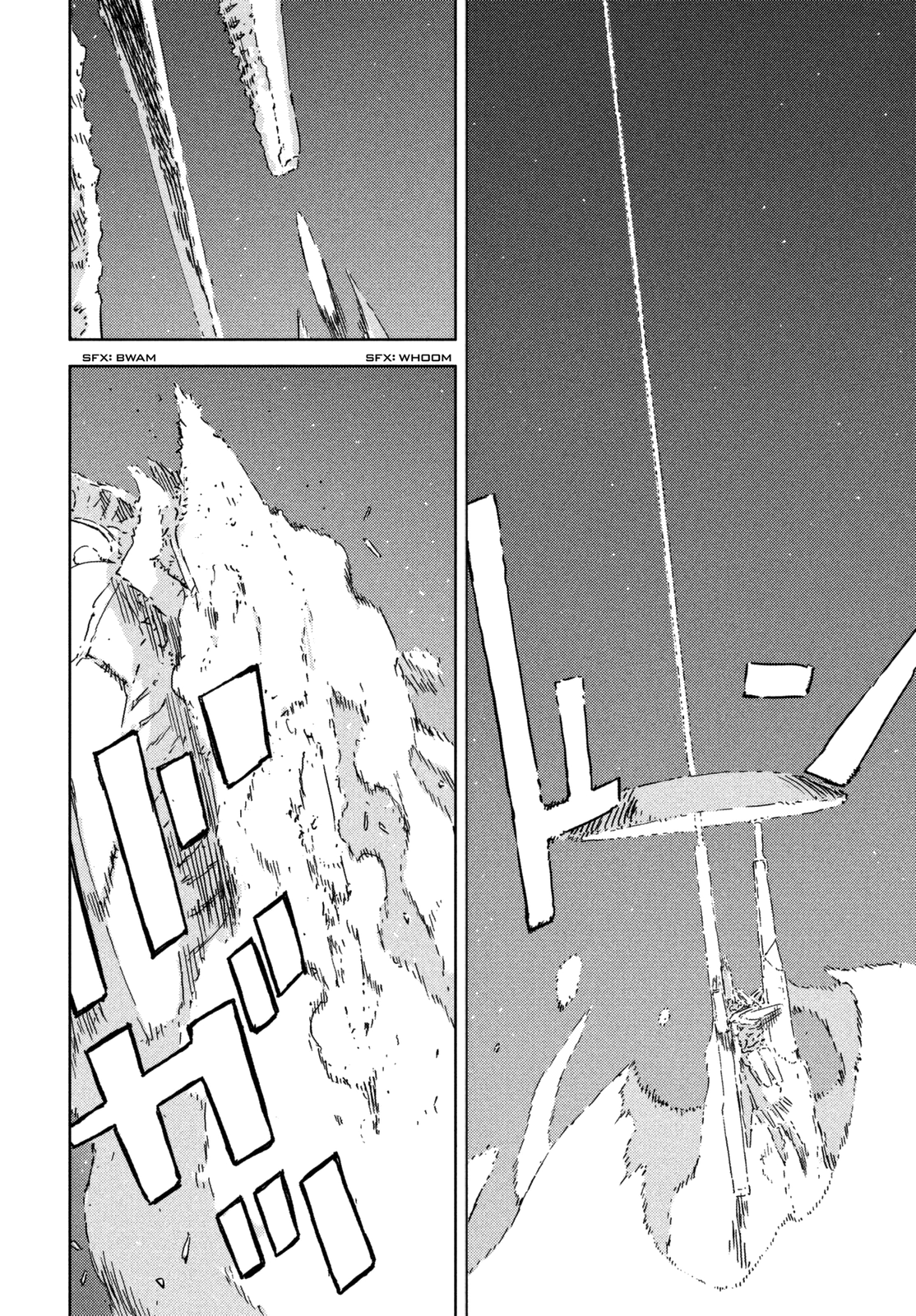Read Knights of Sidonia en Manga Online