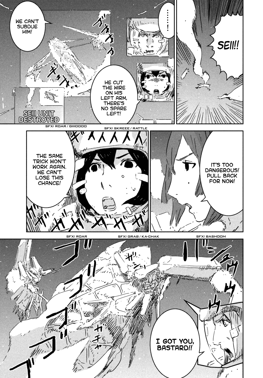 Read Knights of Sidonia en Manga Online