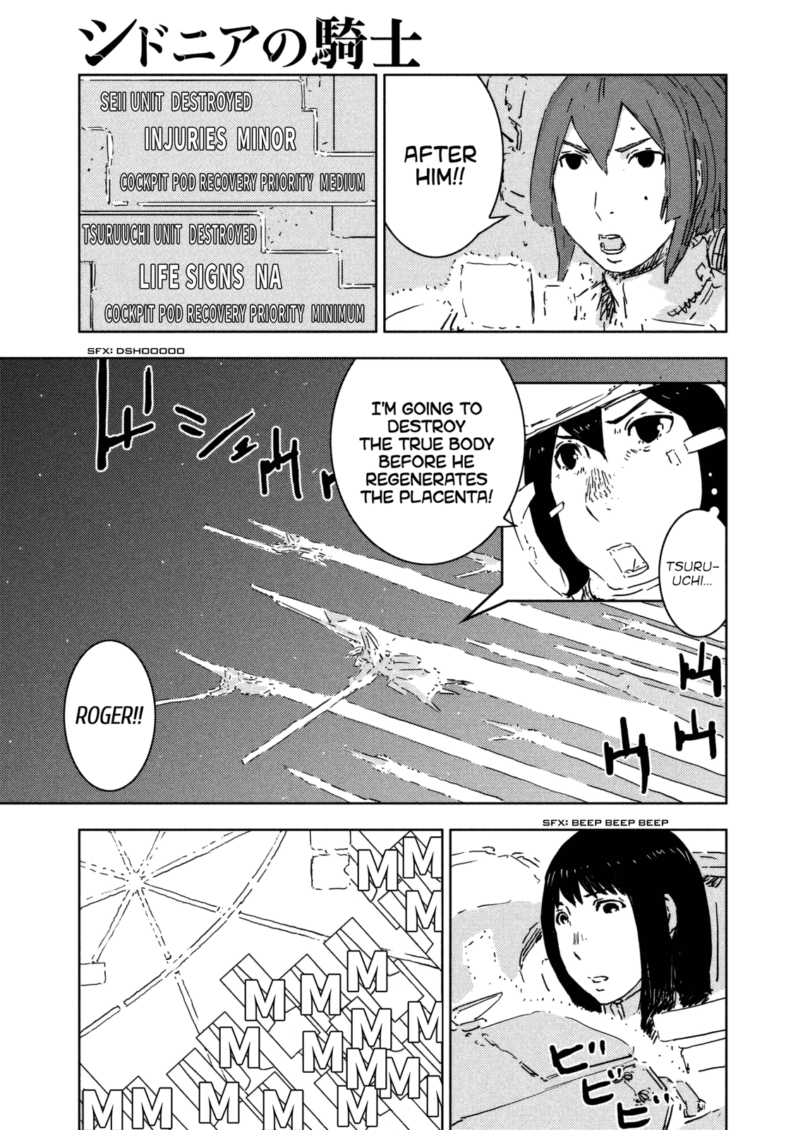 Read Knights of Sidonia en Manga Online
