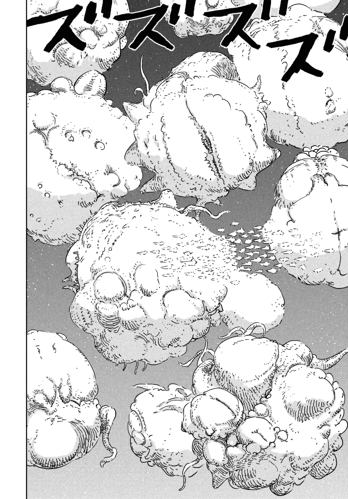 Read Knights of Sidonia en Manga Online