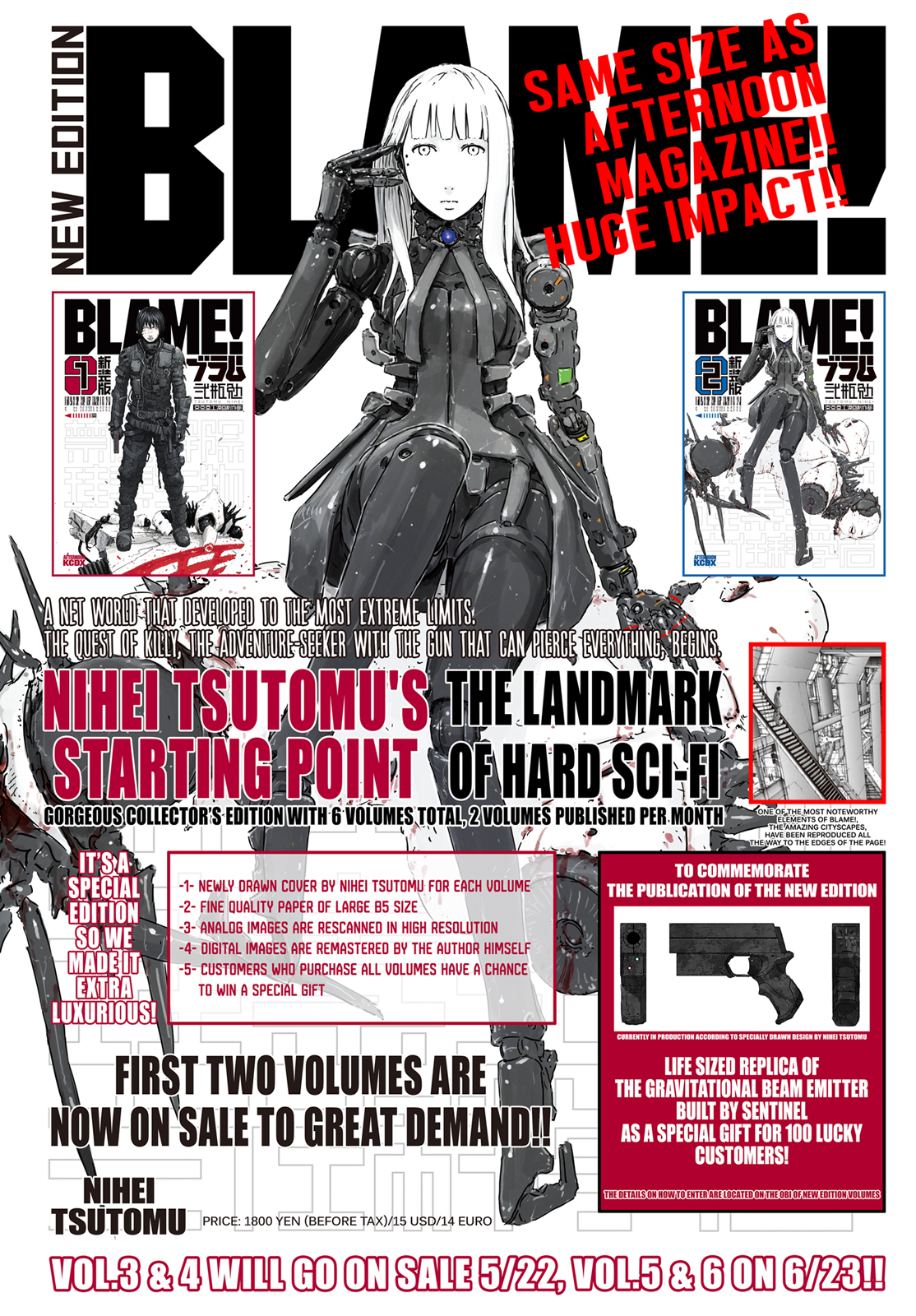 Read Knights of Sidonia en Manga Online