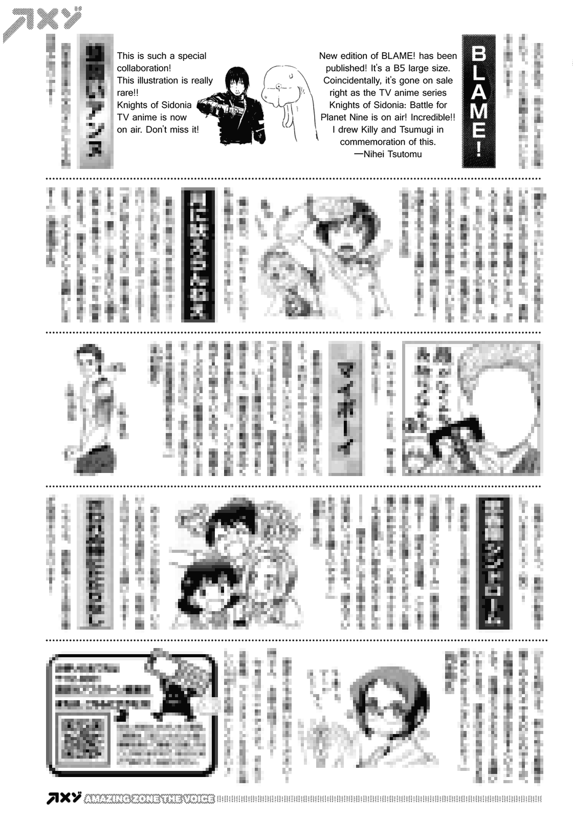 Read Knights of Sidonia en Manga Online