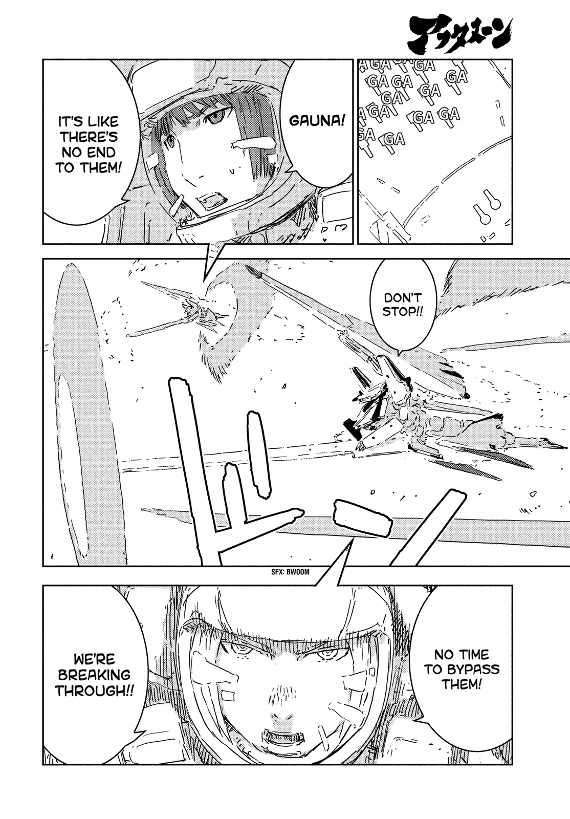 Read Knights of Sidonia en Manga Online