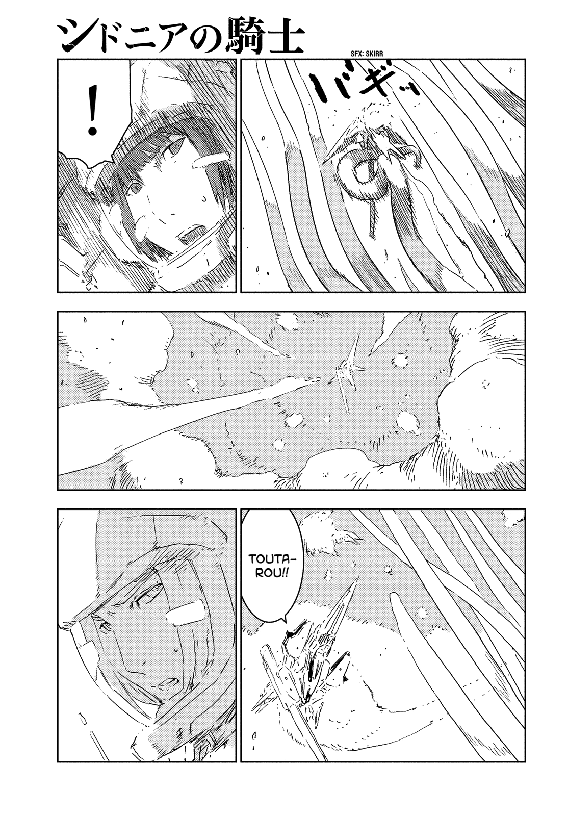 Read Knights of Sidonia en Manga Online