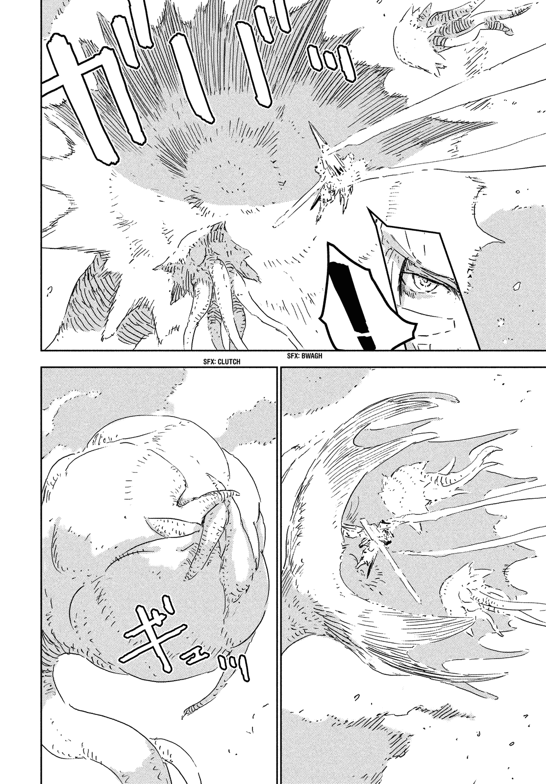 Read Knights of Sidonia en Manga Online
