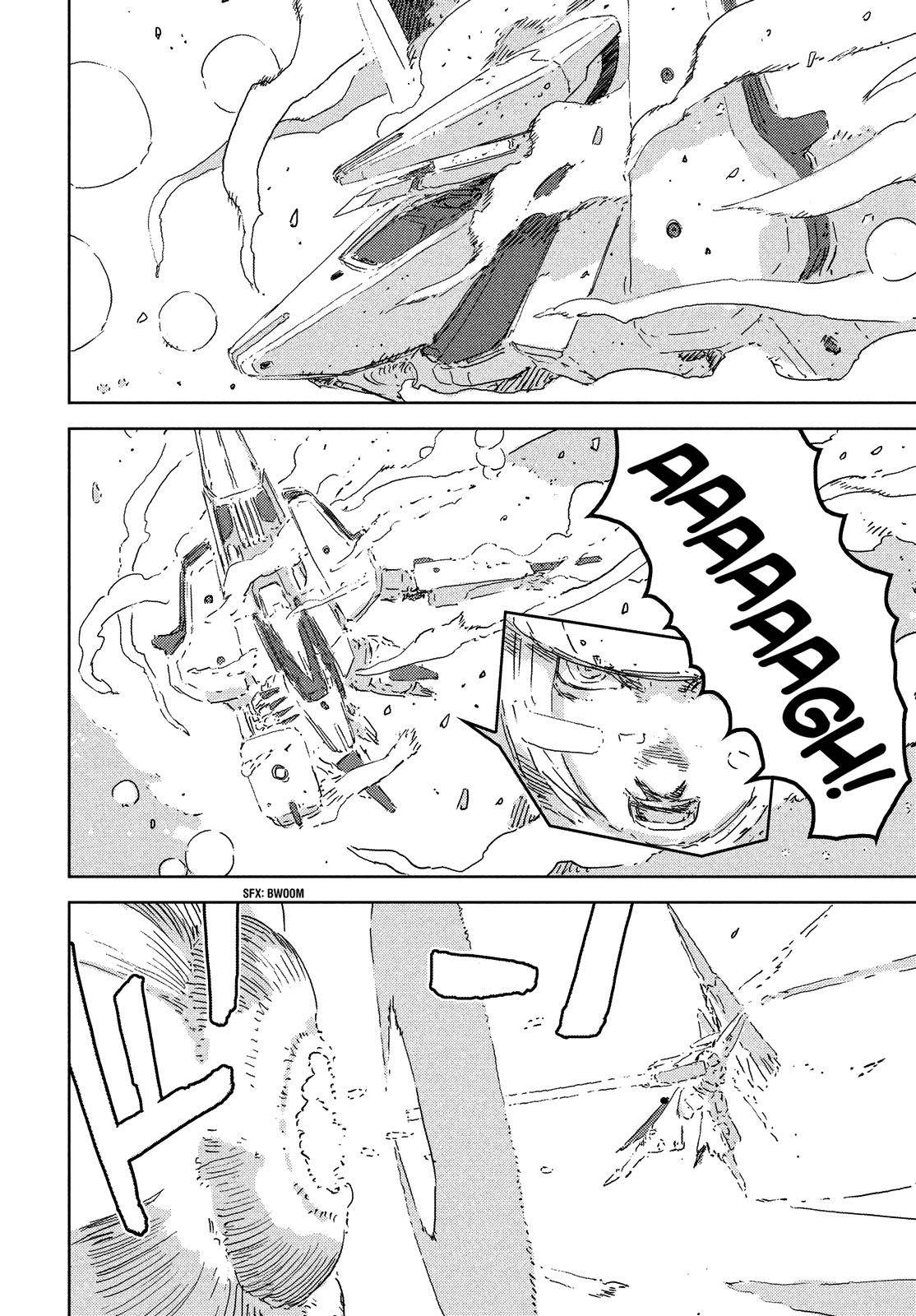 Read Knights of Sidonia en Manga Online