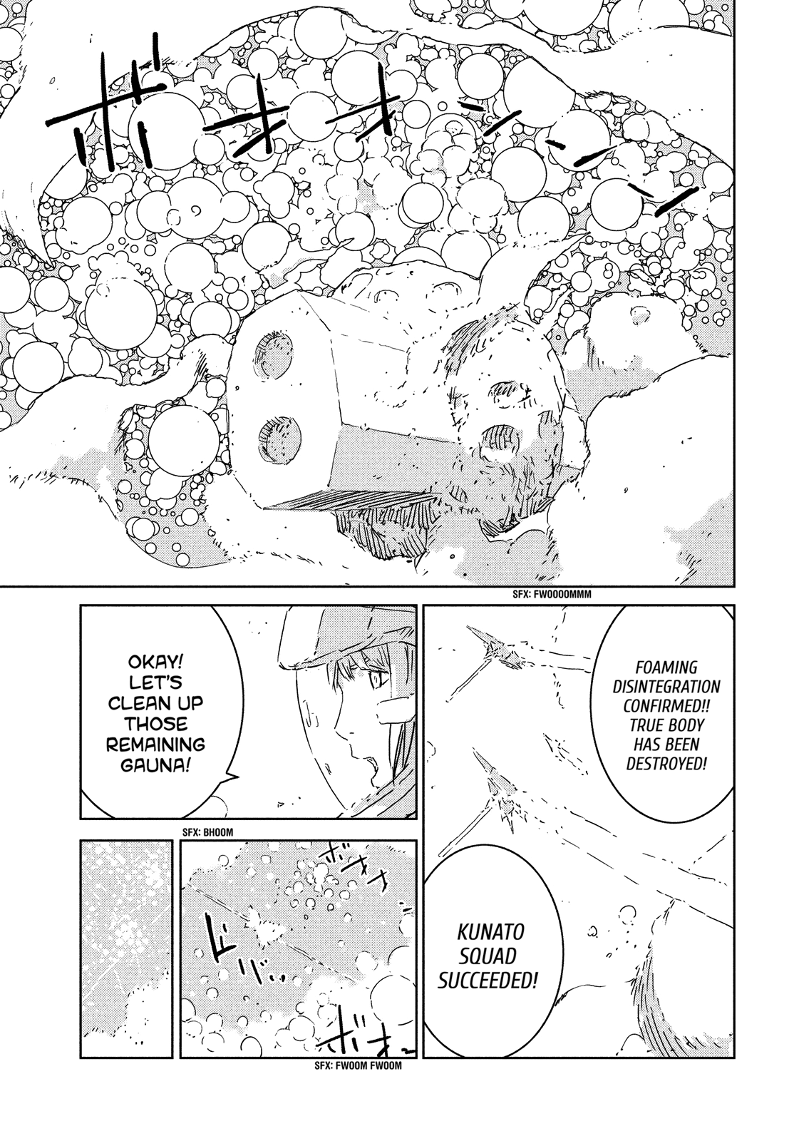 Read Knights of Sidonia en Manga Online
