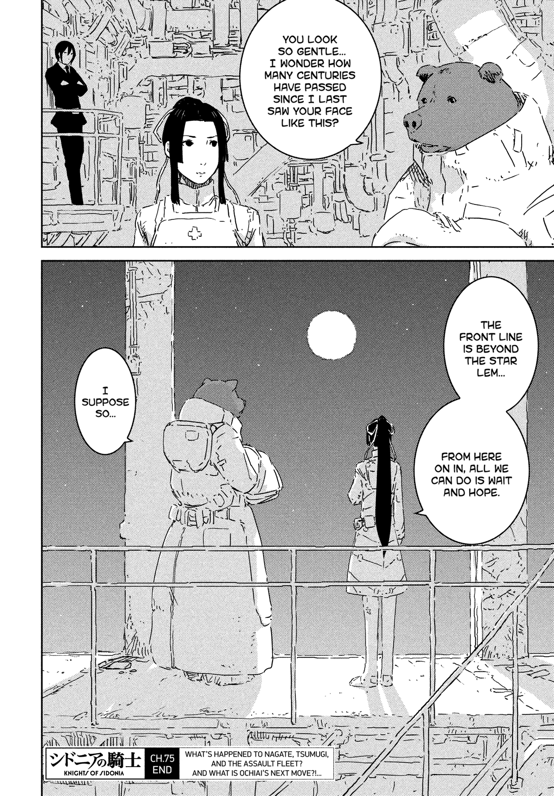 Read Knights of Sidonia en Manga Online