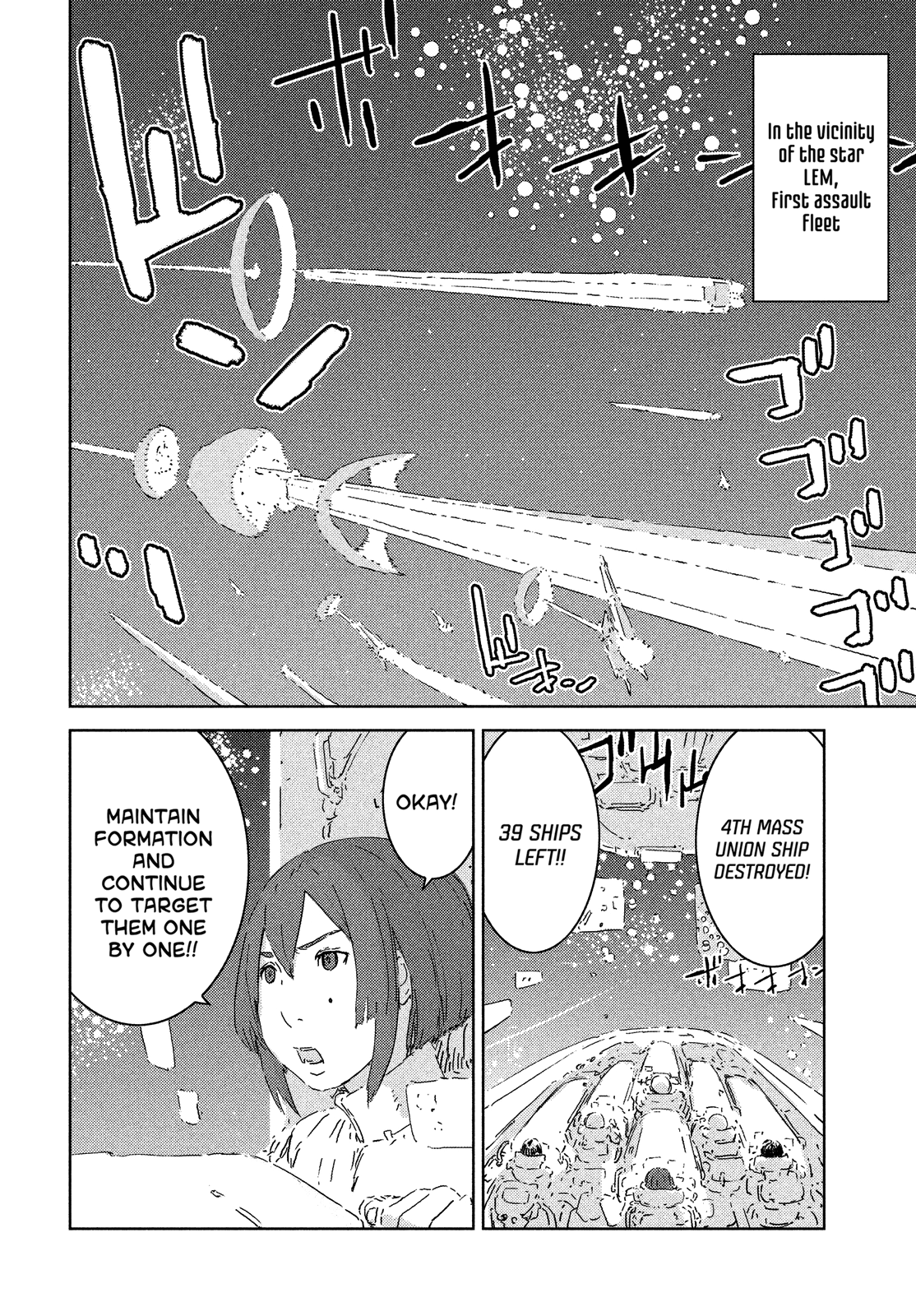 Read Knights of Sidonia en Manga Online