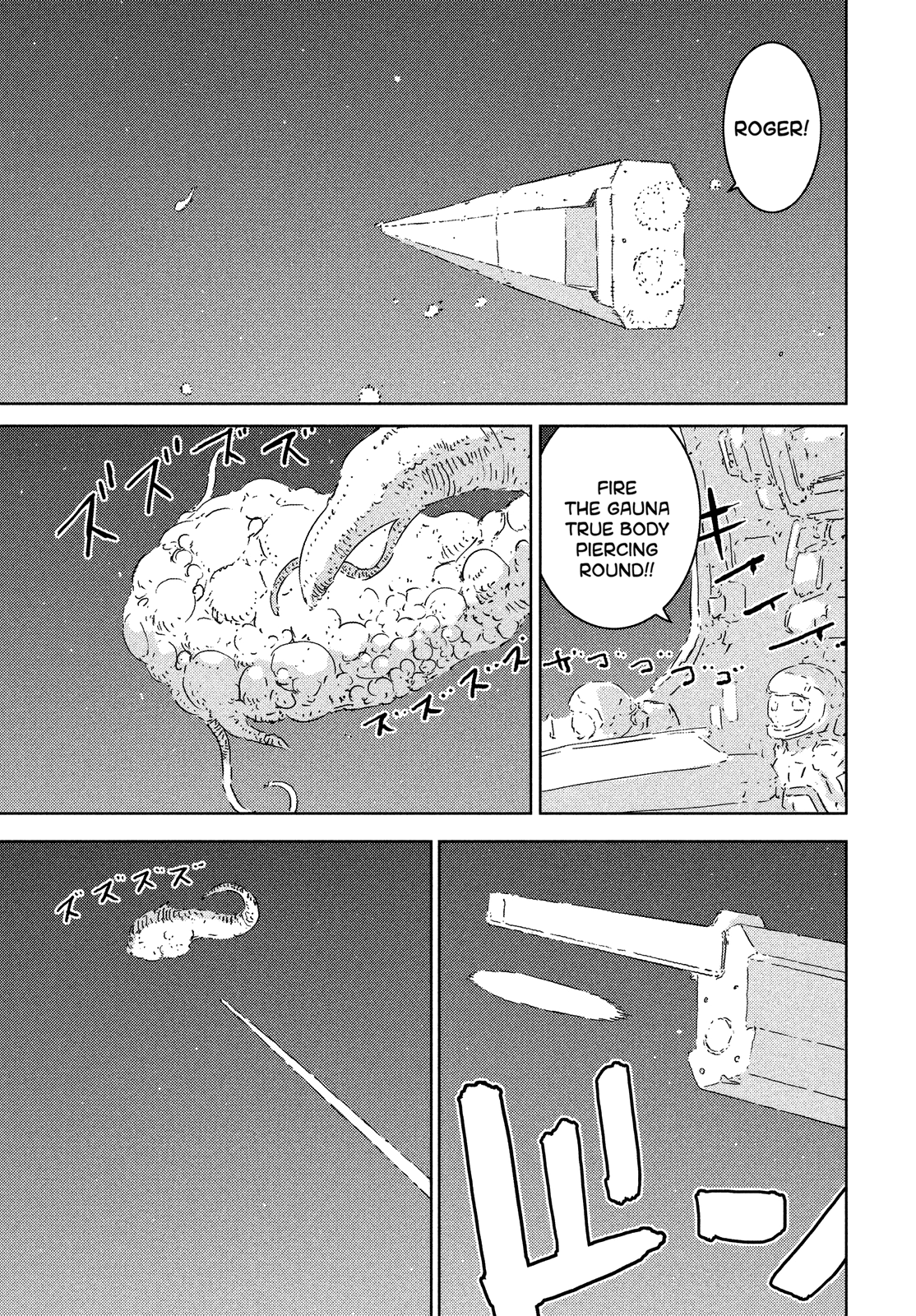 Read Knights of Sidonia en Manga Online