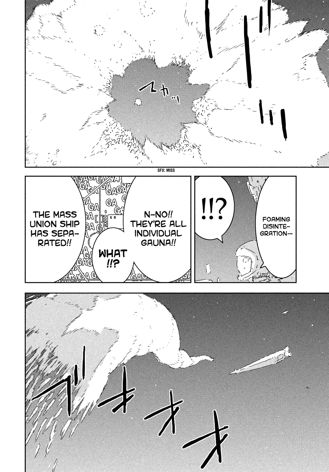Read Knights of Sidonia en Manga Online