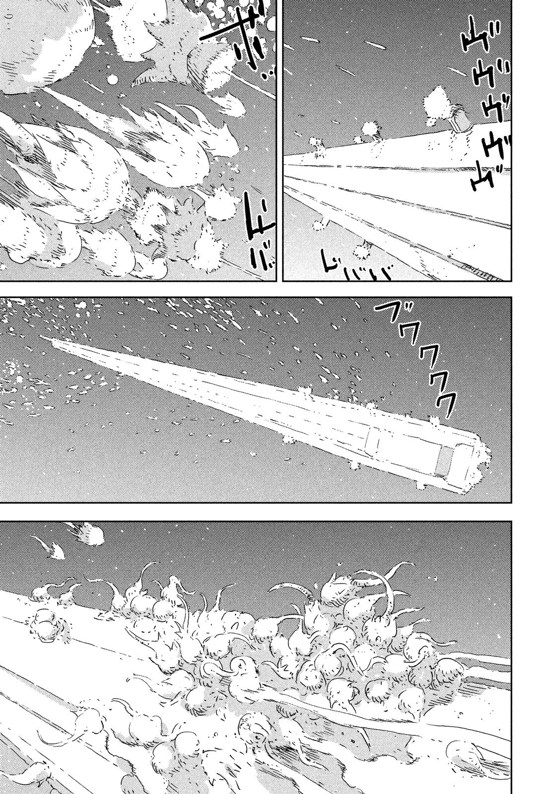 Read Knights of Sidonia en Manga Online