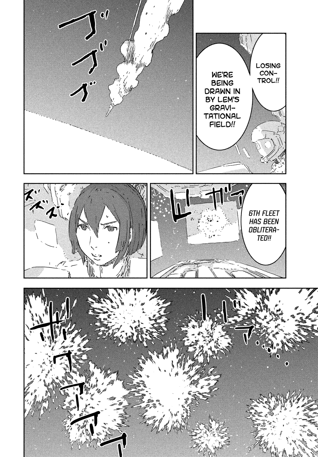 Read Knights of Sidonia en Manga Online