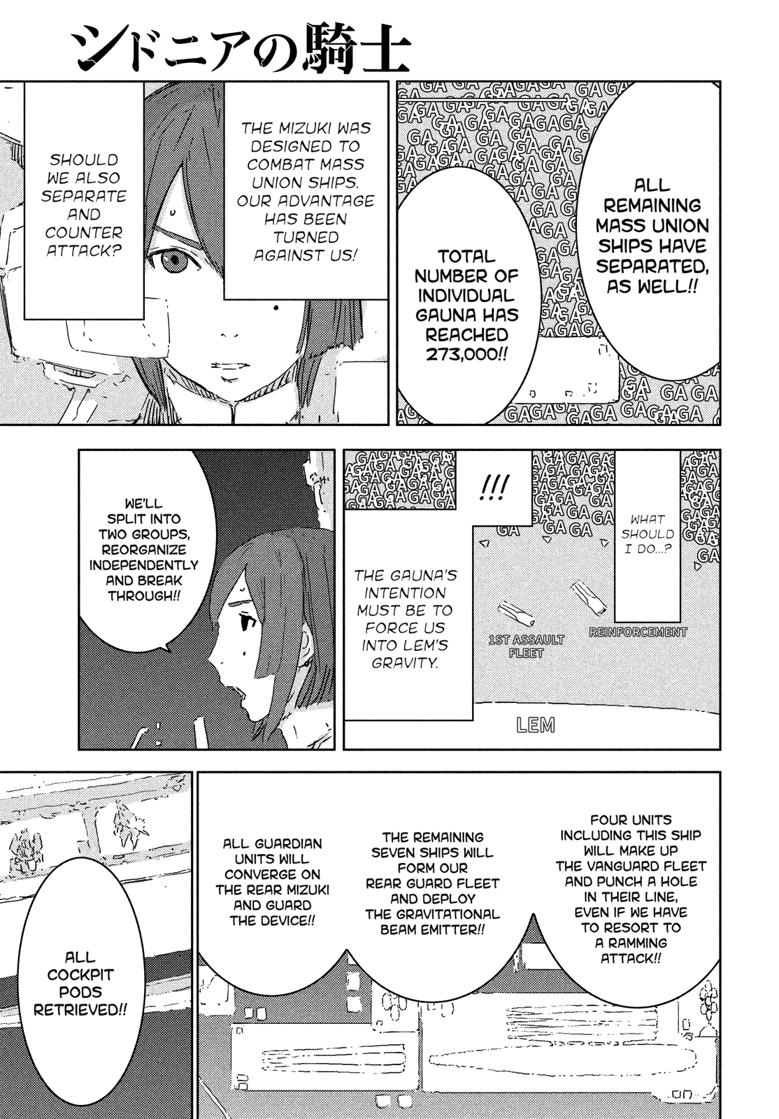 Read Knights of Sidonia en Manga Online