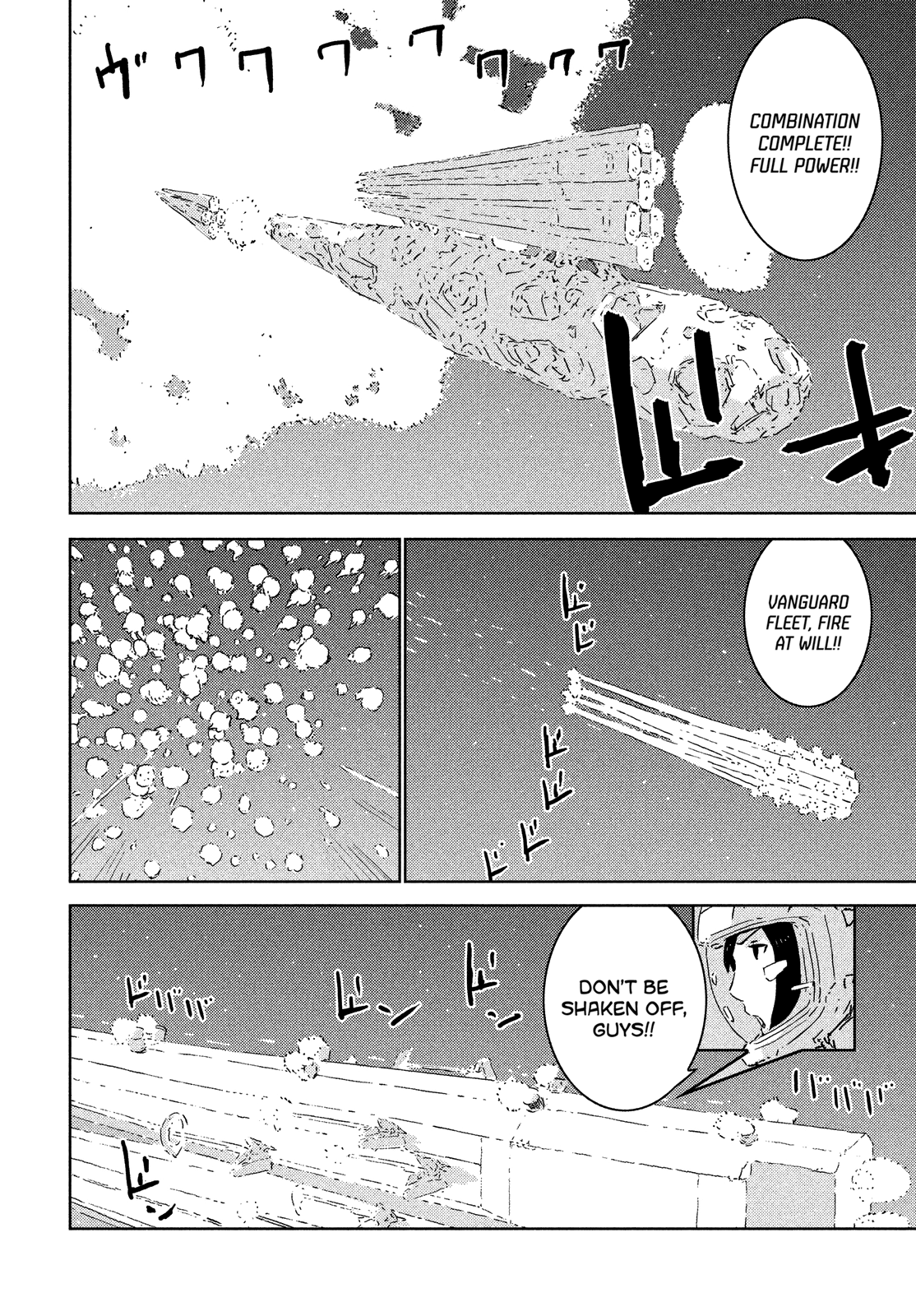 Read Knights of Sidonia en Manga Online