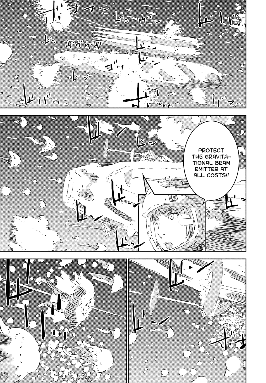 Read Knights of Sidonia en Manga Online
