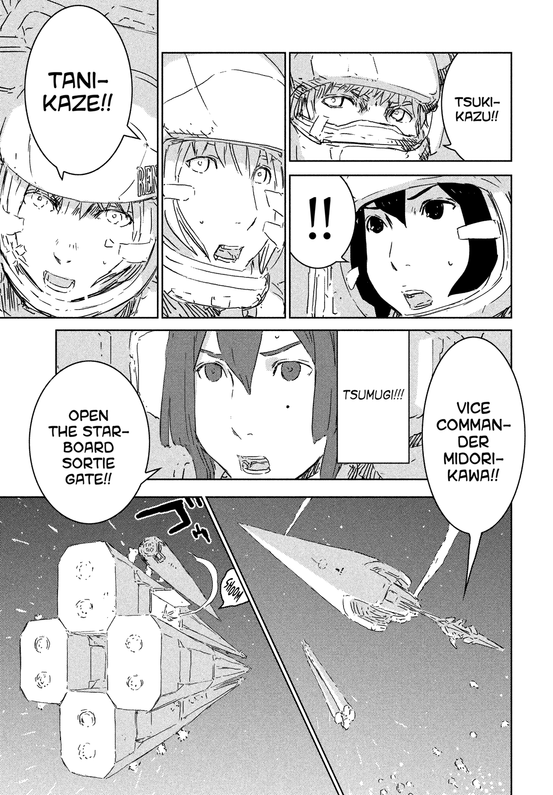 Read Knights of Sidonia en Manga Online