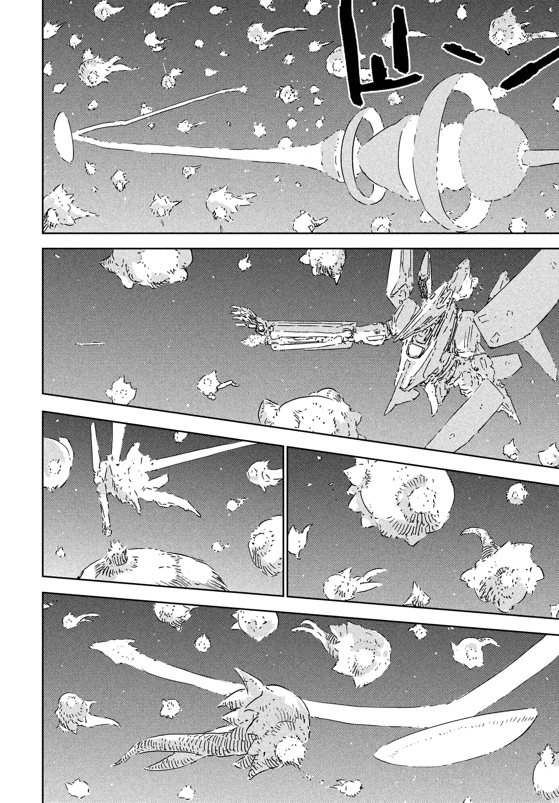 Read Knights of Sidonia en Manga Online