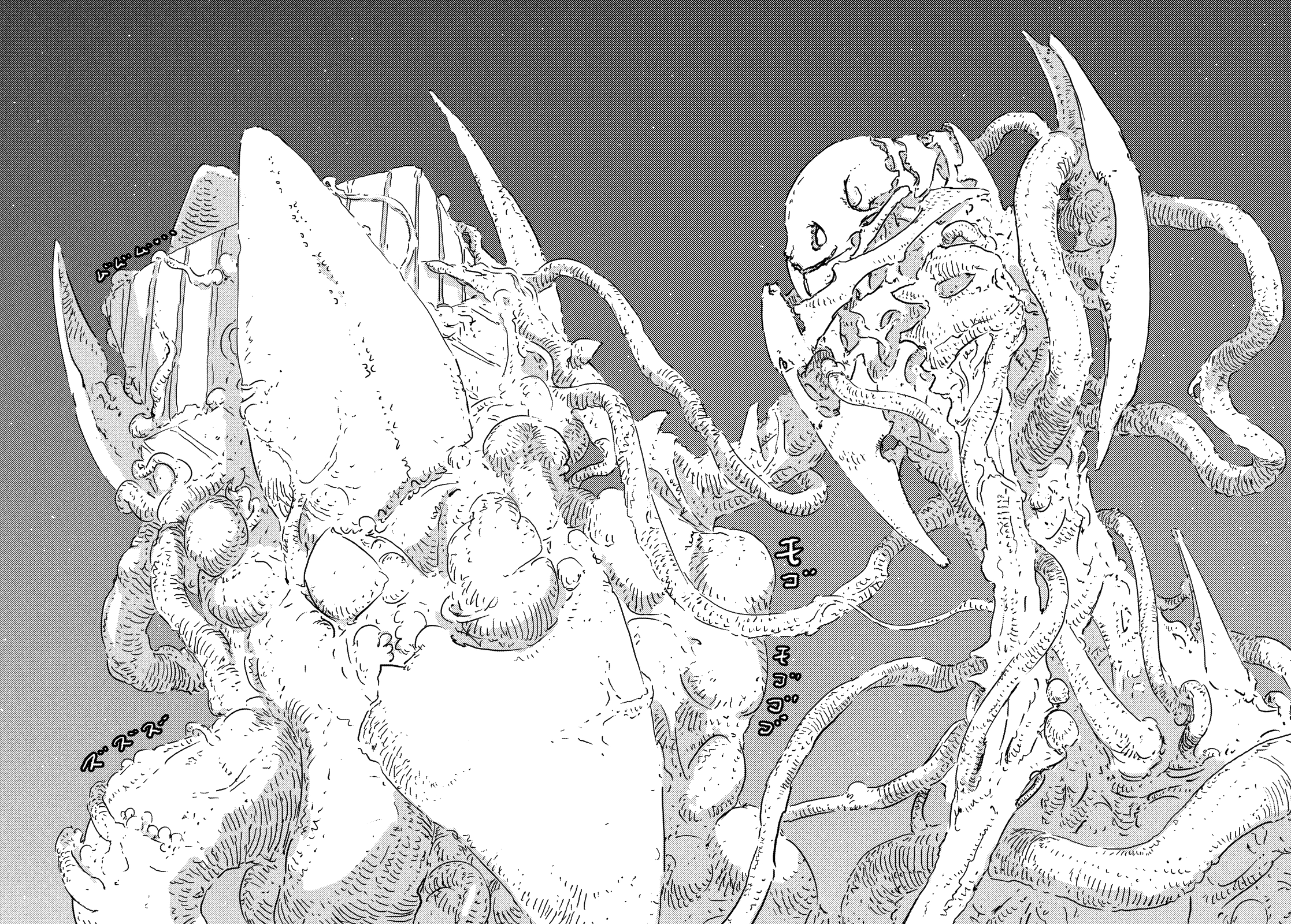 Read Knights of Sidonia en Manga Online