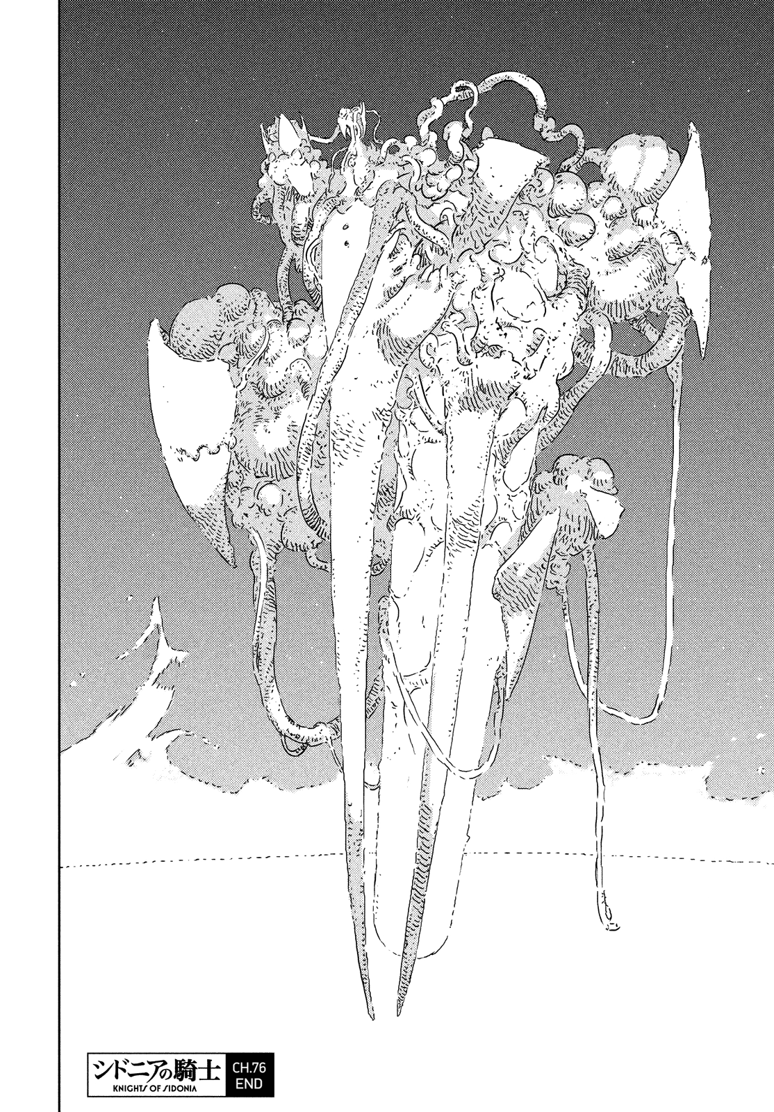 Read Knights of Sidonia en Manga Online
