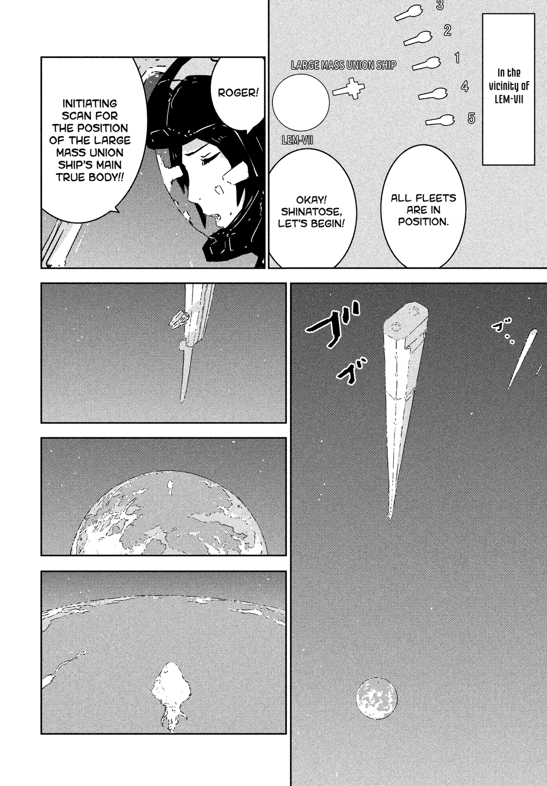 Read Knights of Sidonia en Manga Online