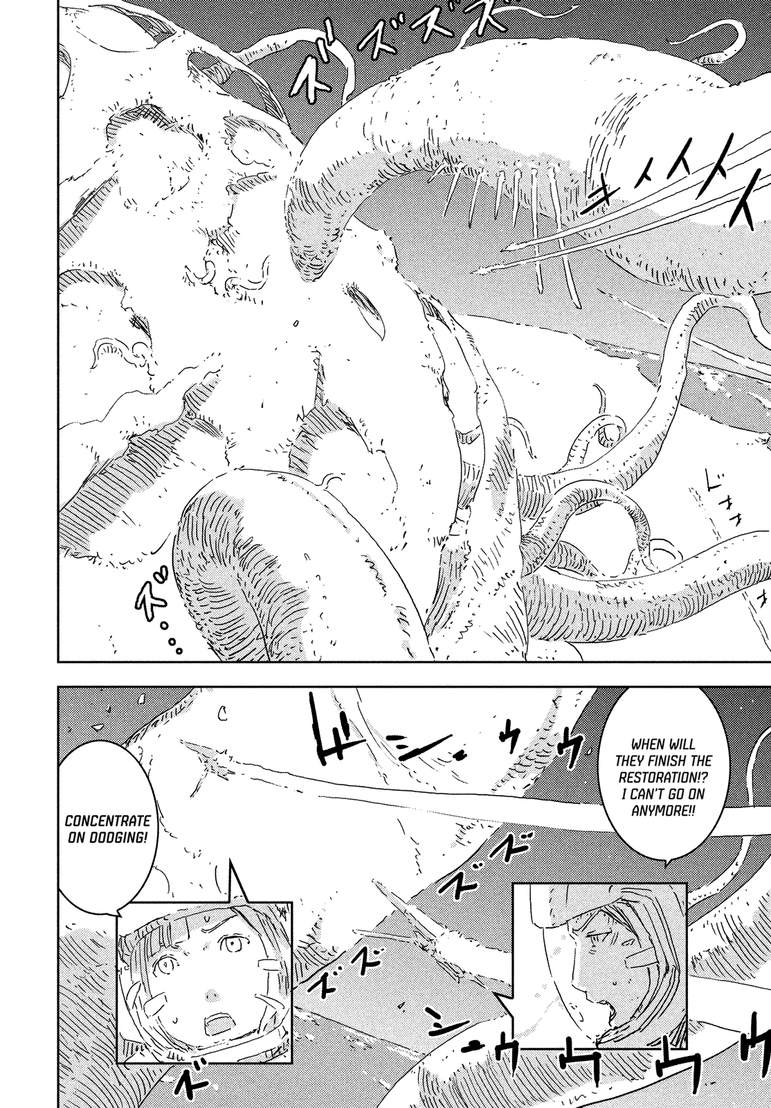 Read Knights of Sidonia en Manga Online