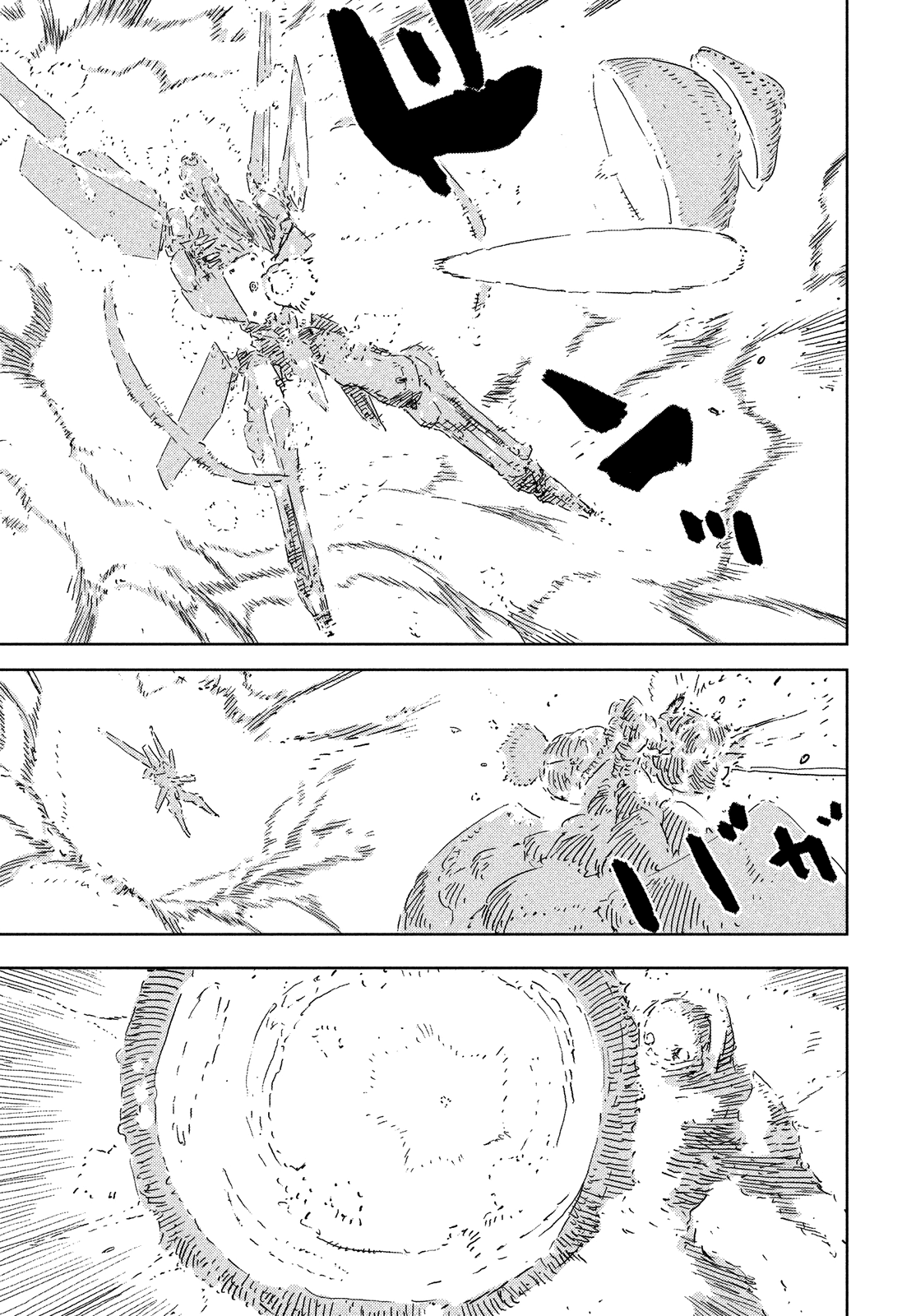 Read Knights of Sidonia en Manga Online