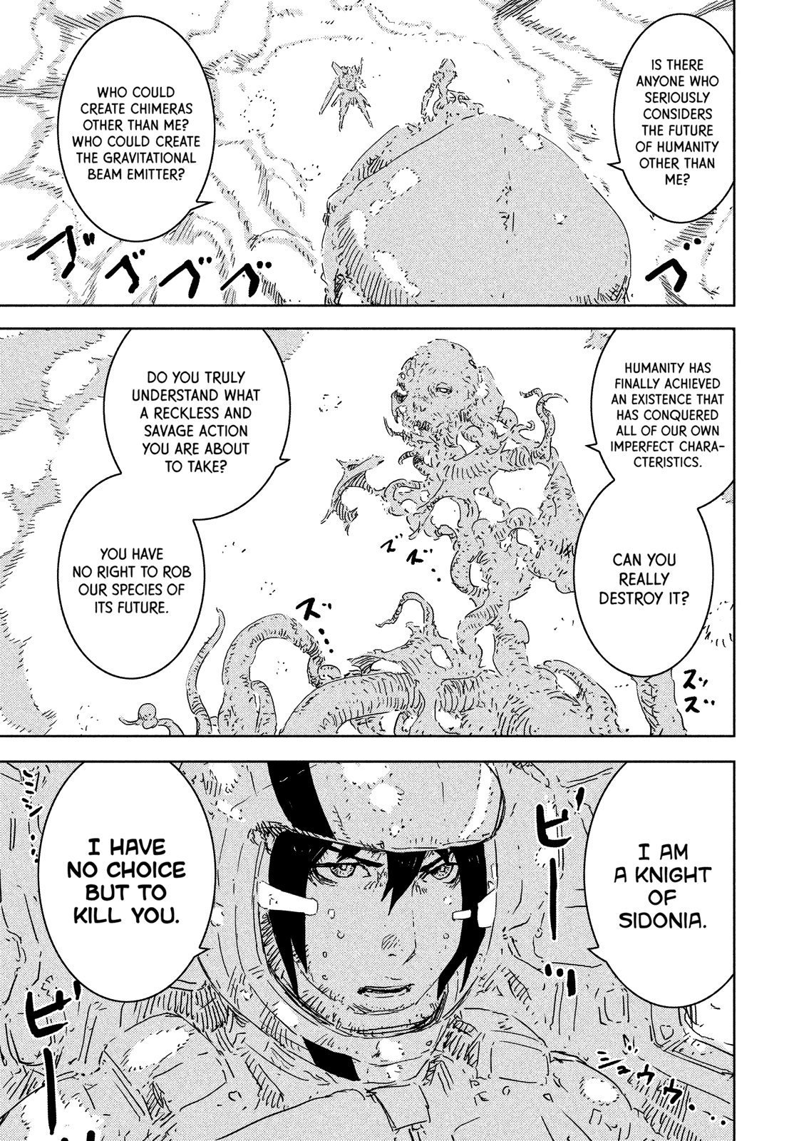 Read Knights of Sidonia en Manga Online