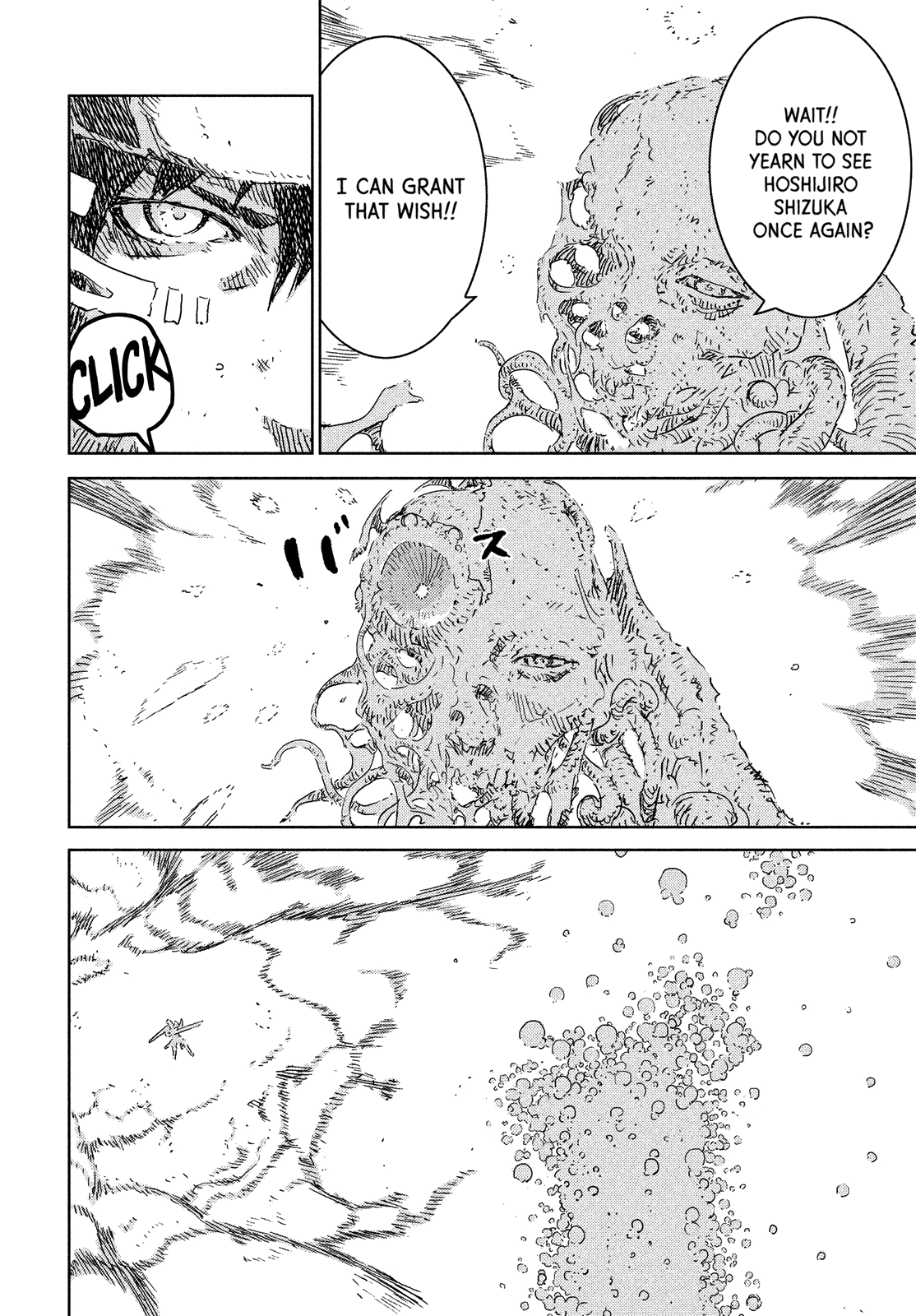 Read Knights of Sidonia en Manga Online