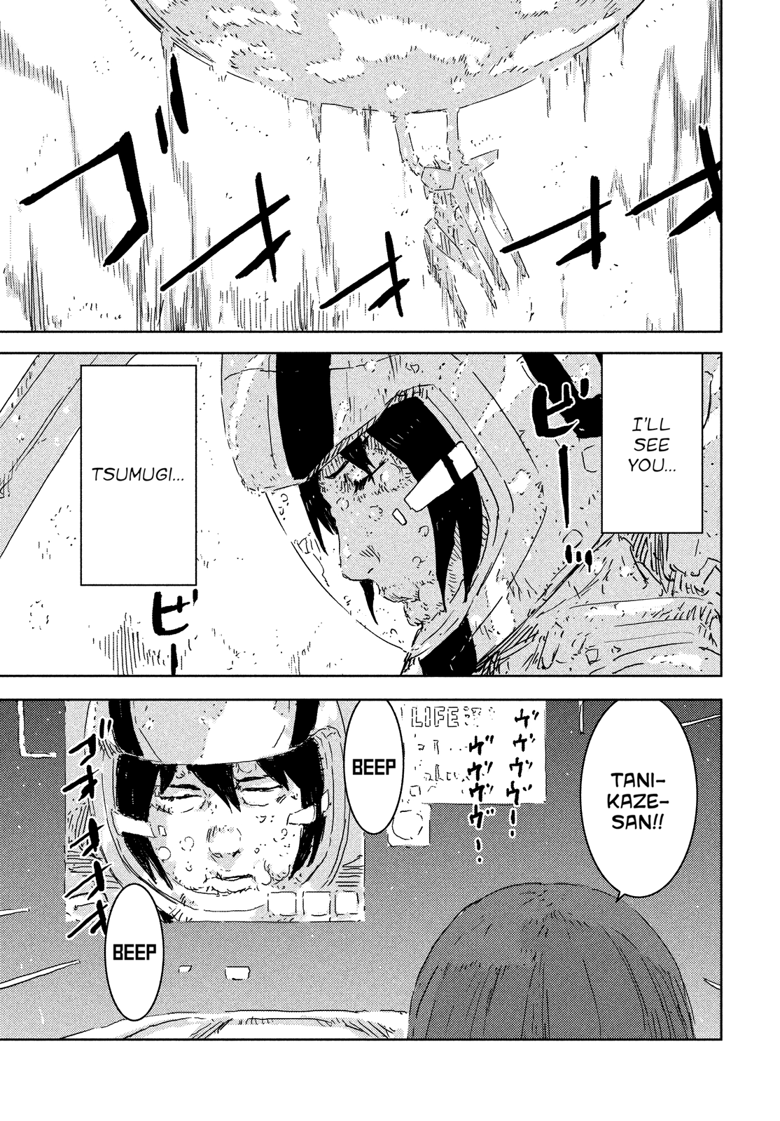 Read Knights of Sidonia en Manga Online