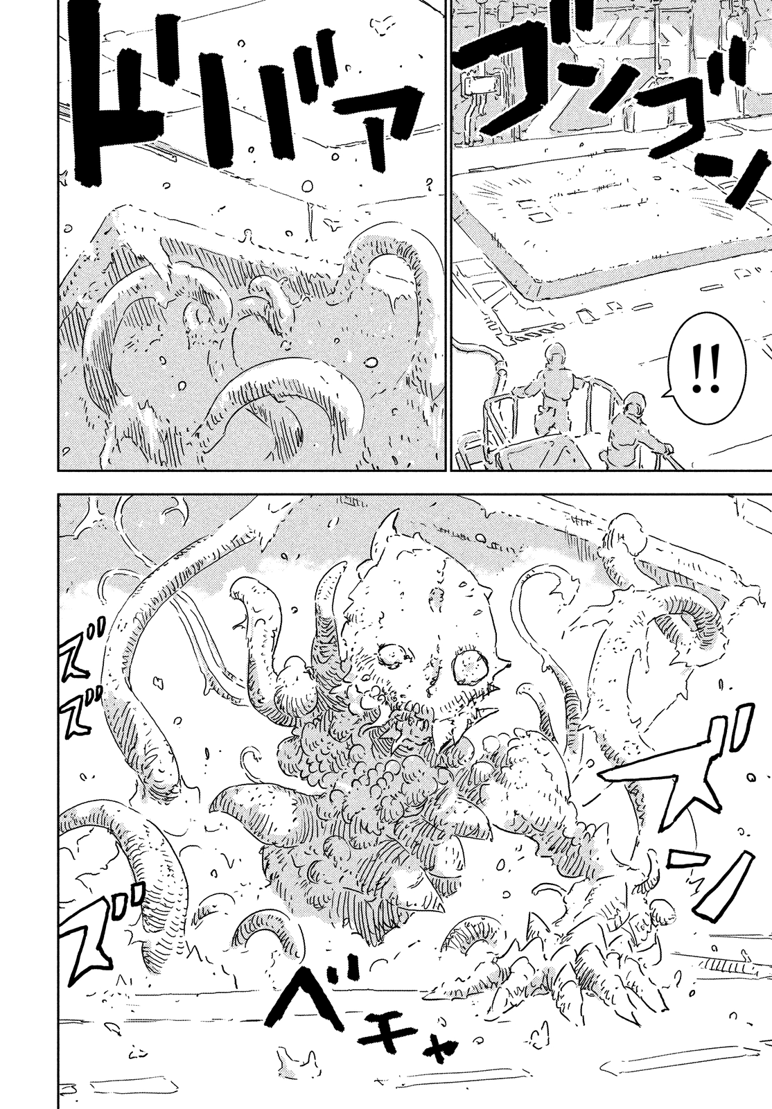 Read Knights of Sidonia en Manga Online