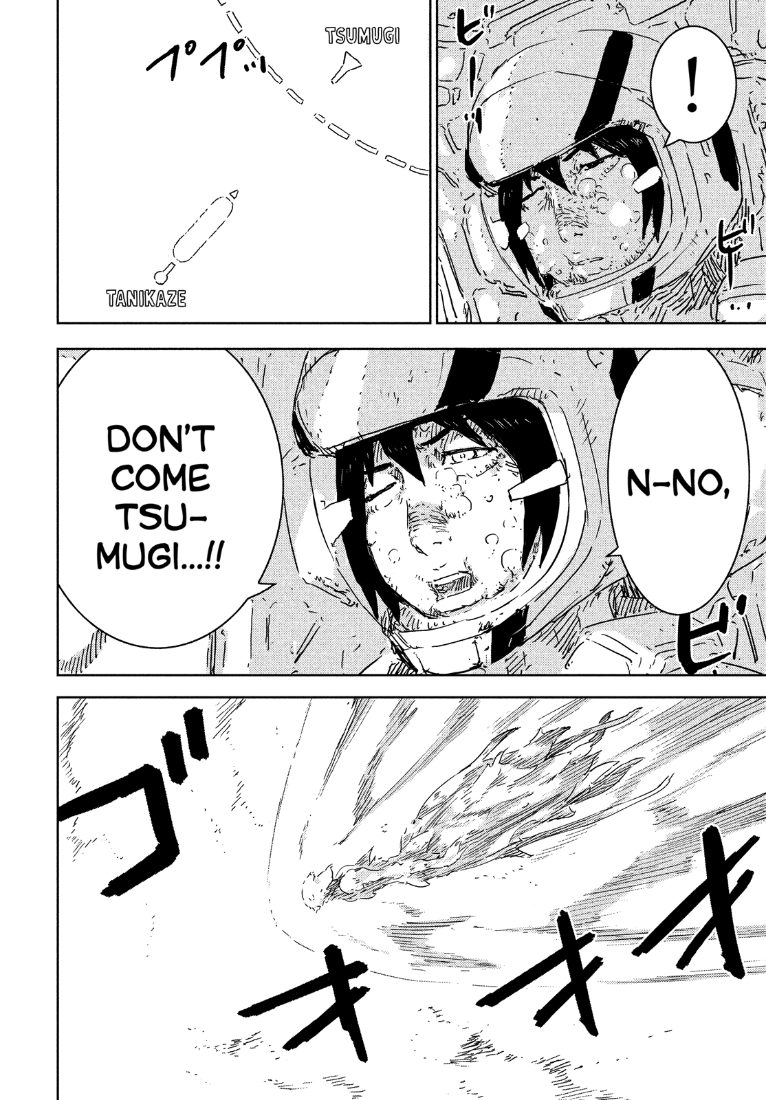 Read Knights of Sidonia en Manga Online