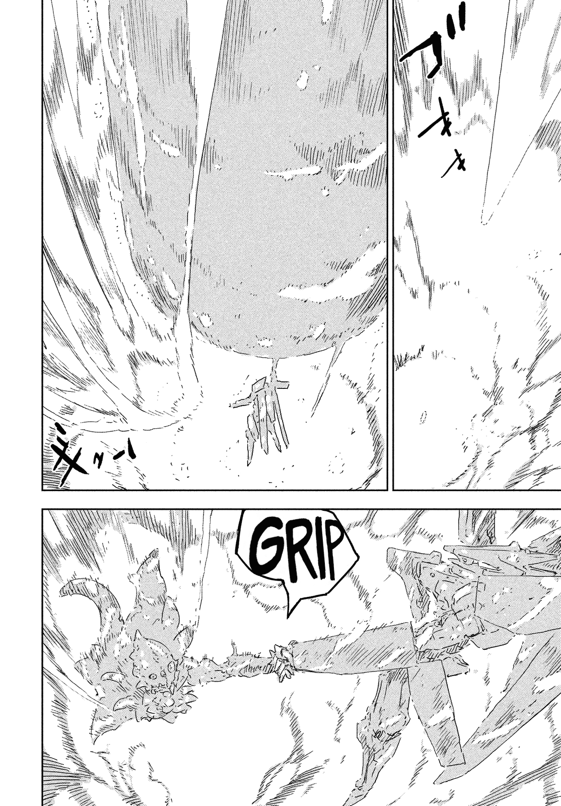 Read Knights of Sidonia en Manga Online