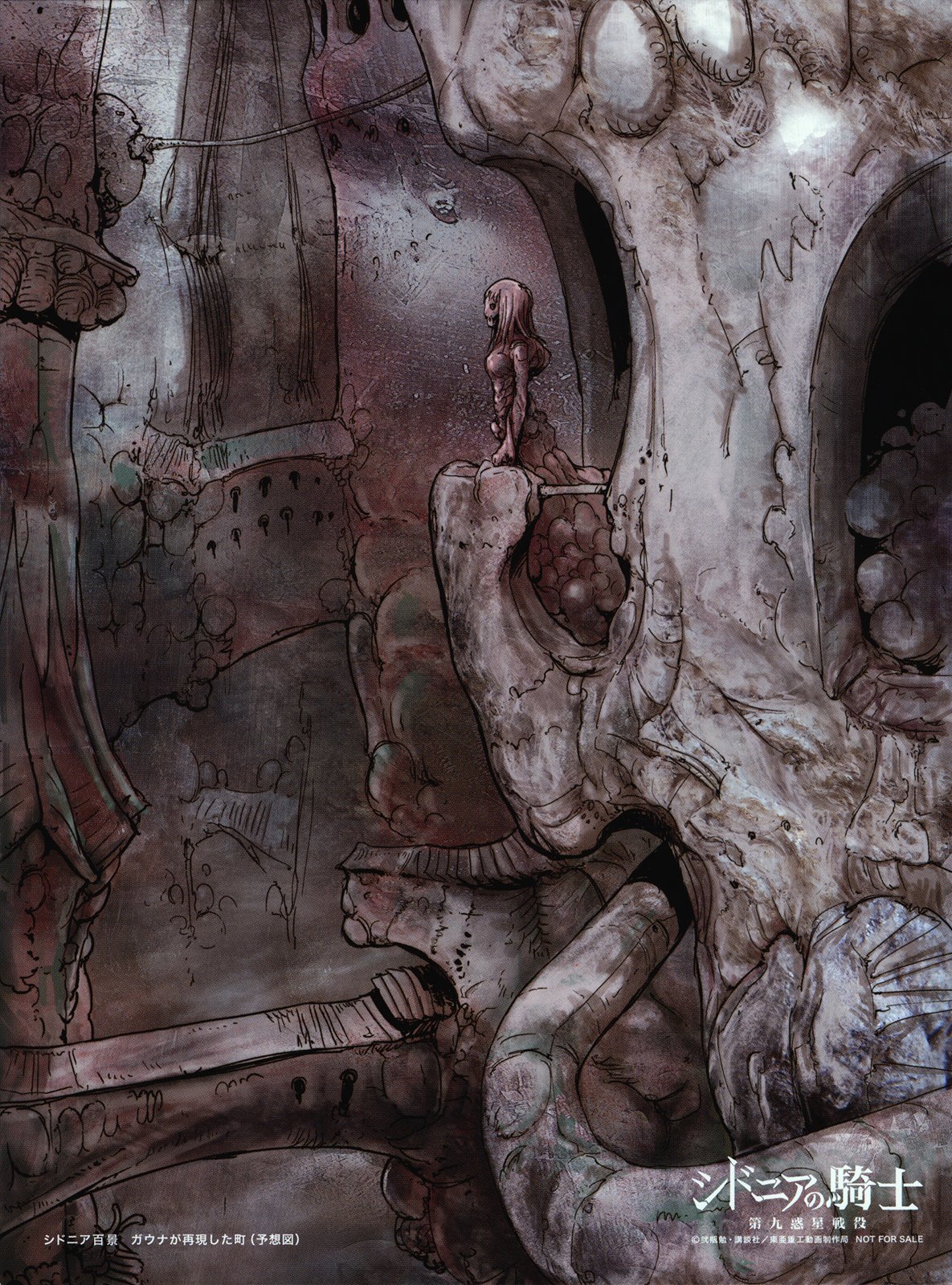 Read Knights of Sidonia en Manga Online