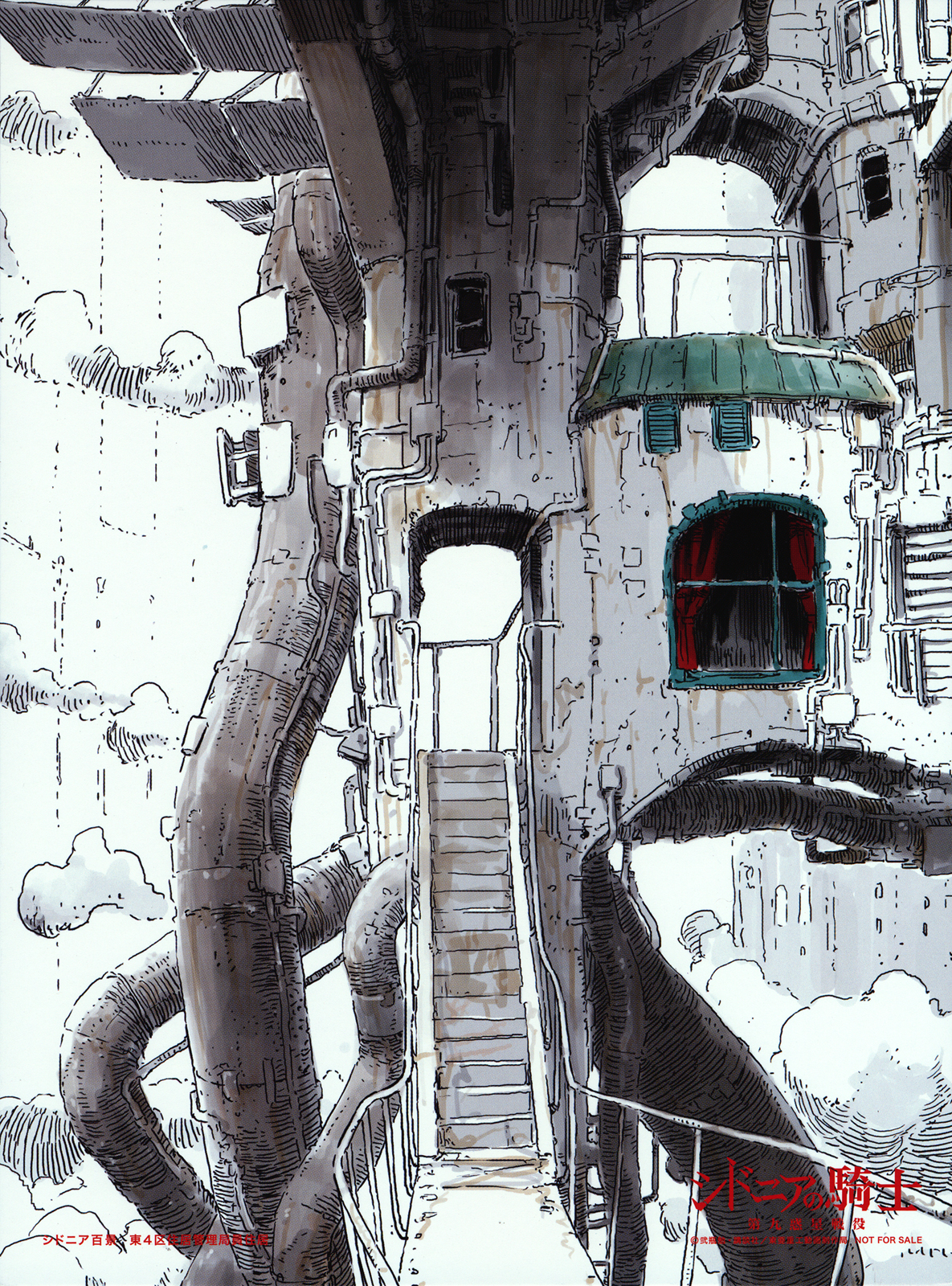 Read Knights of Sidonia en Manga Online