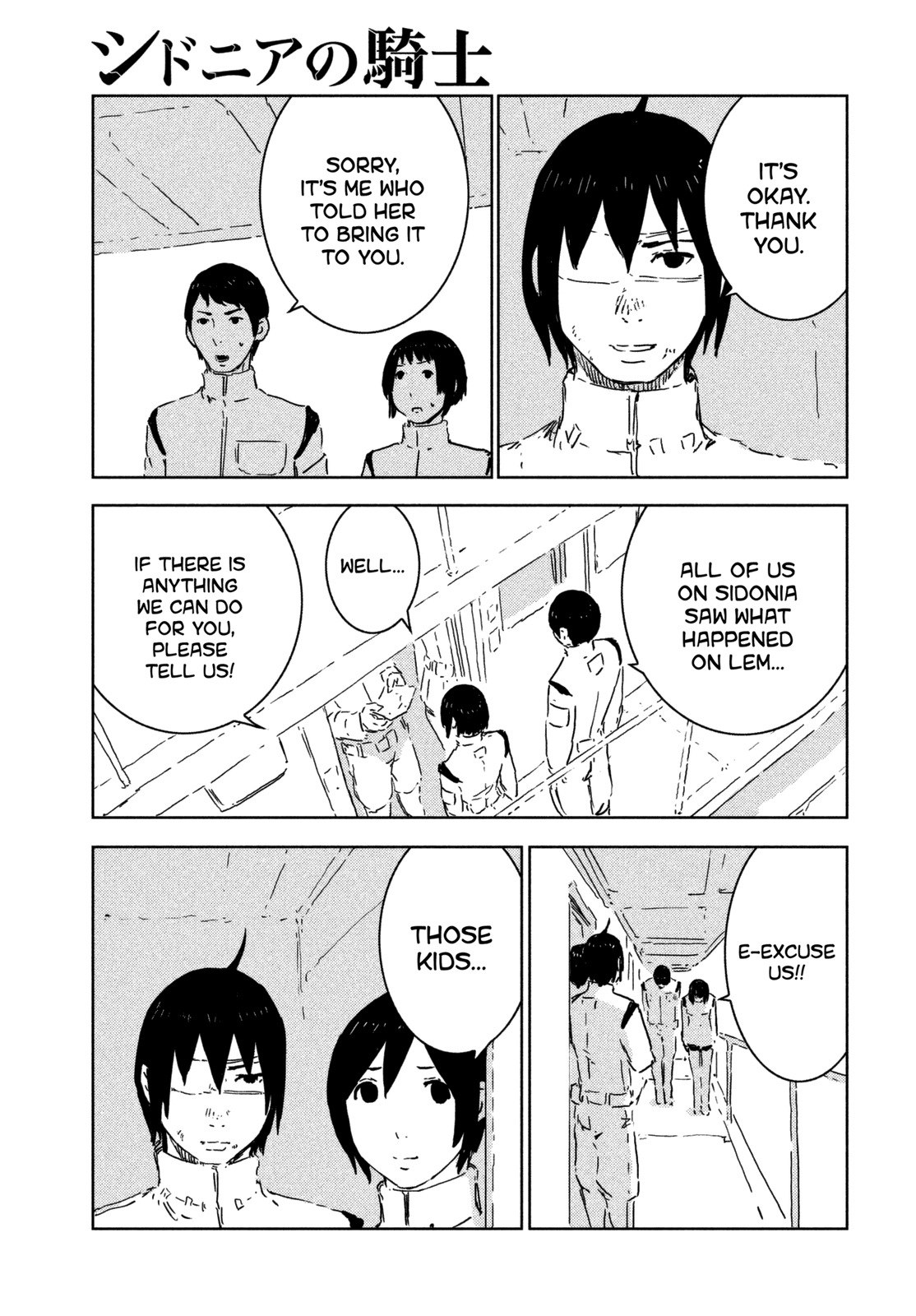 Read Knights of Sidonia en Manga Online