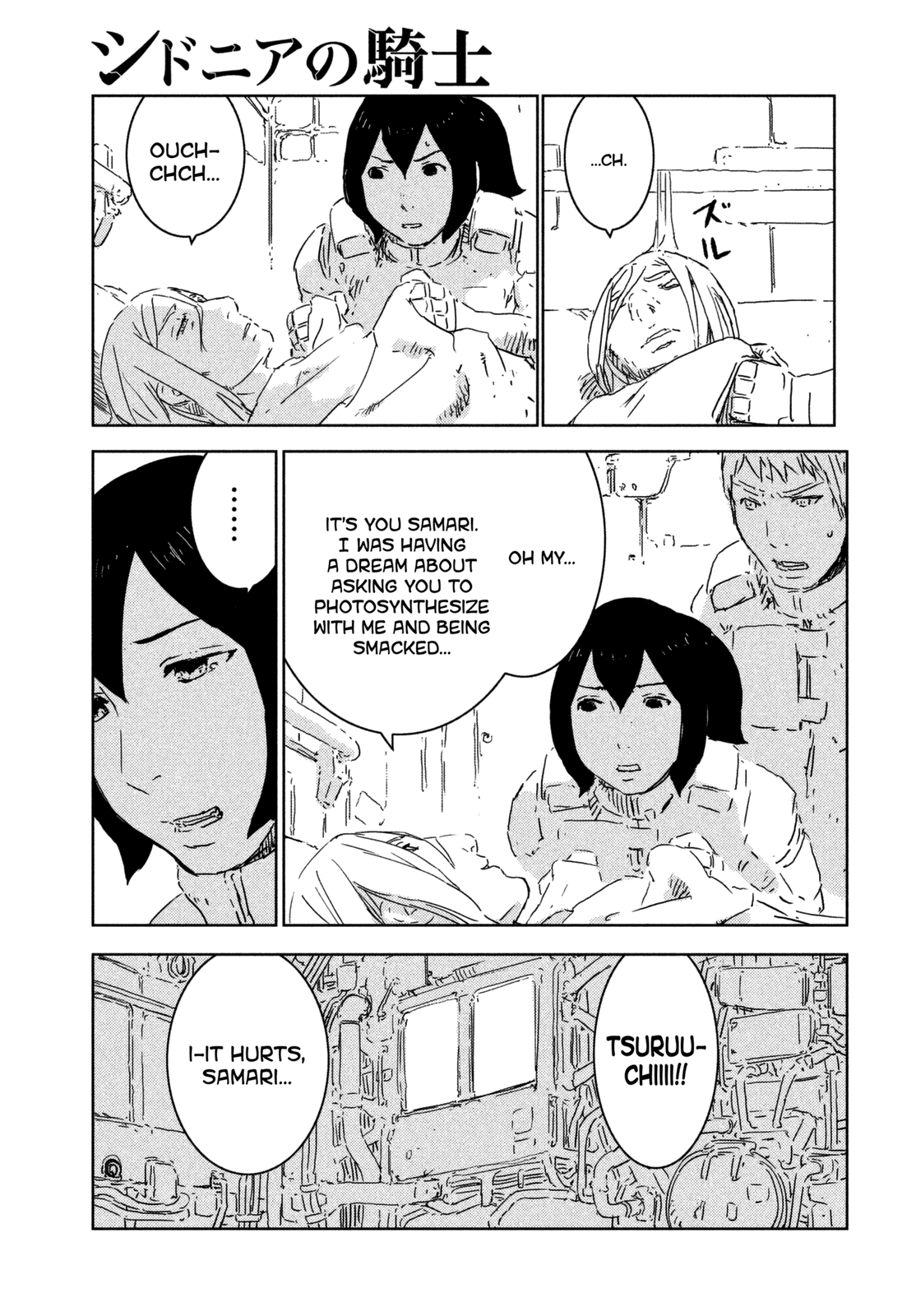 Read Knights of Sidonia en Manga Online