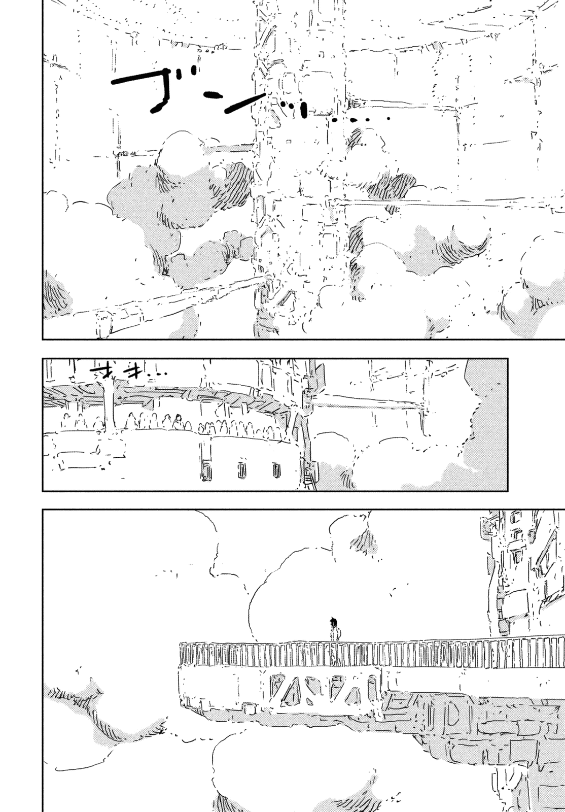 Read Knights of Sidonia en Manga Online