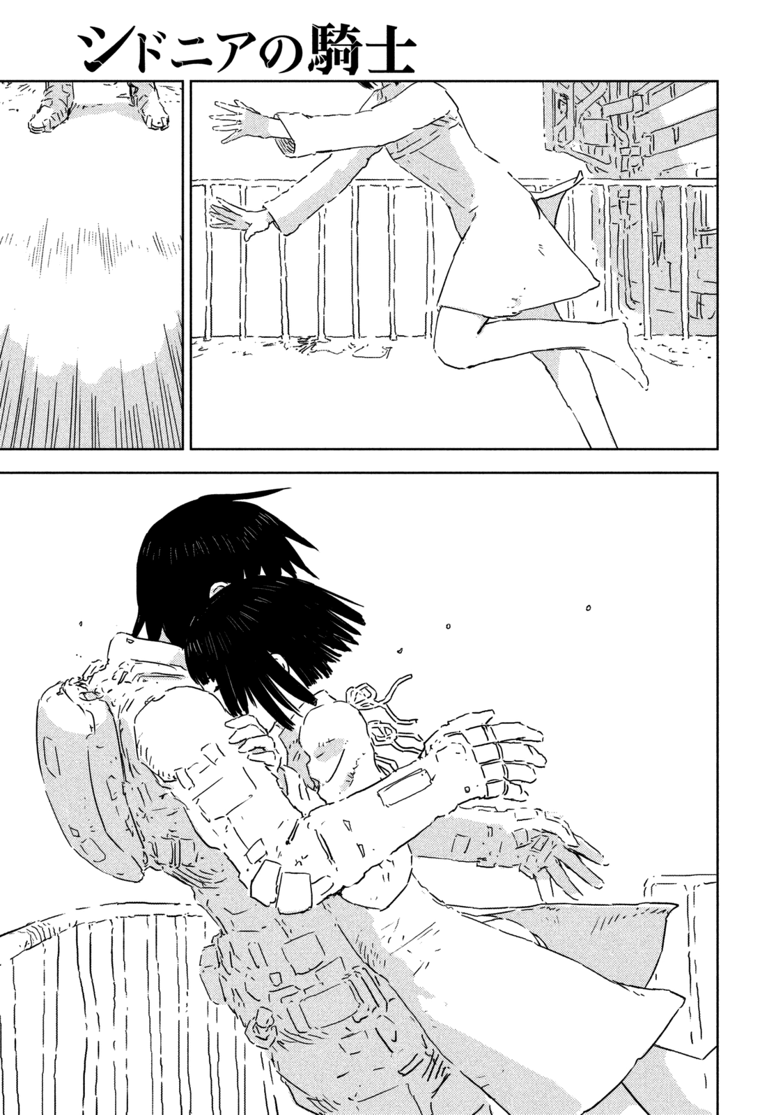 Read Knights of Sidonia en Manga Online