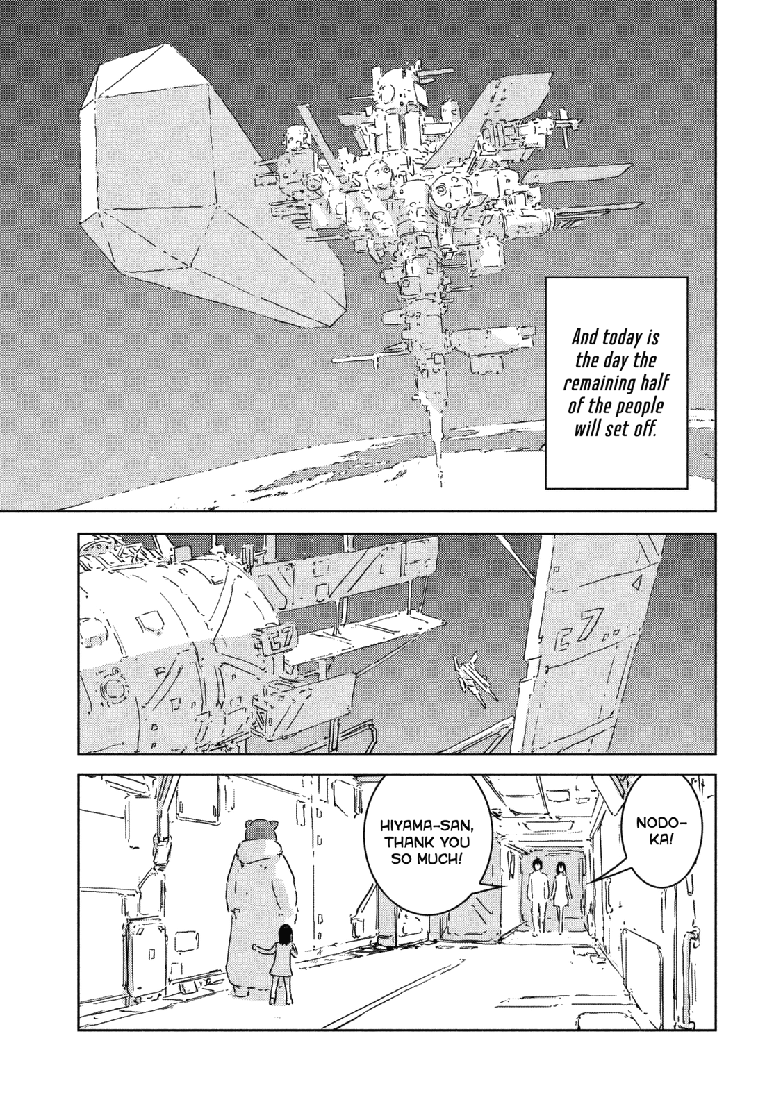 Read Knights of Sidonia en Manga Online