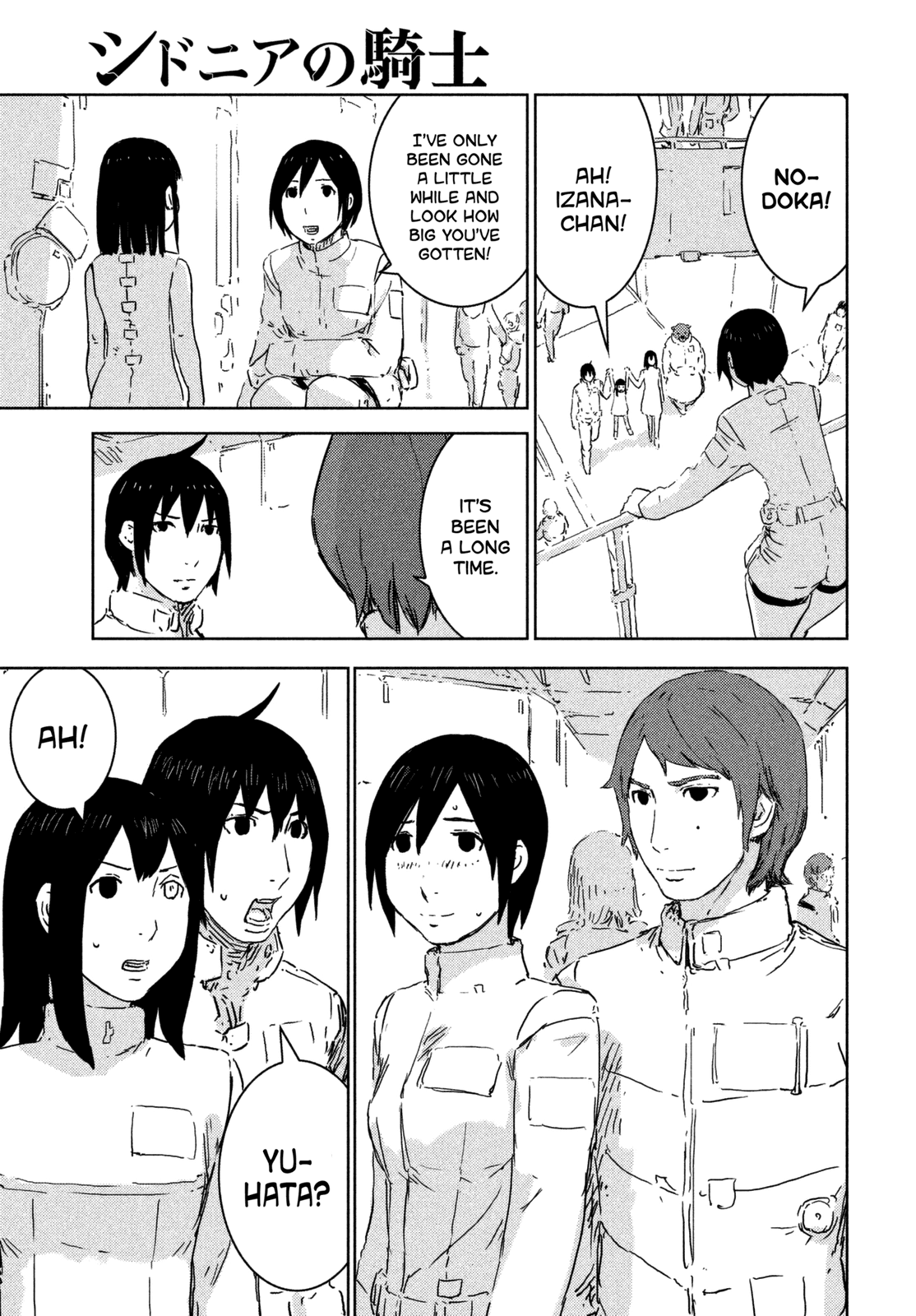 Read Knights of Sidonia en Manga Online