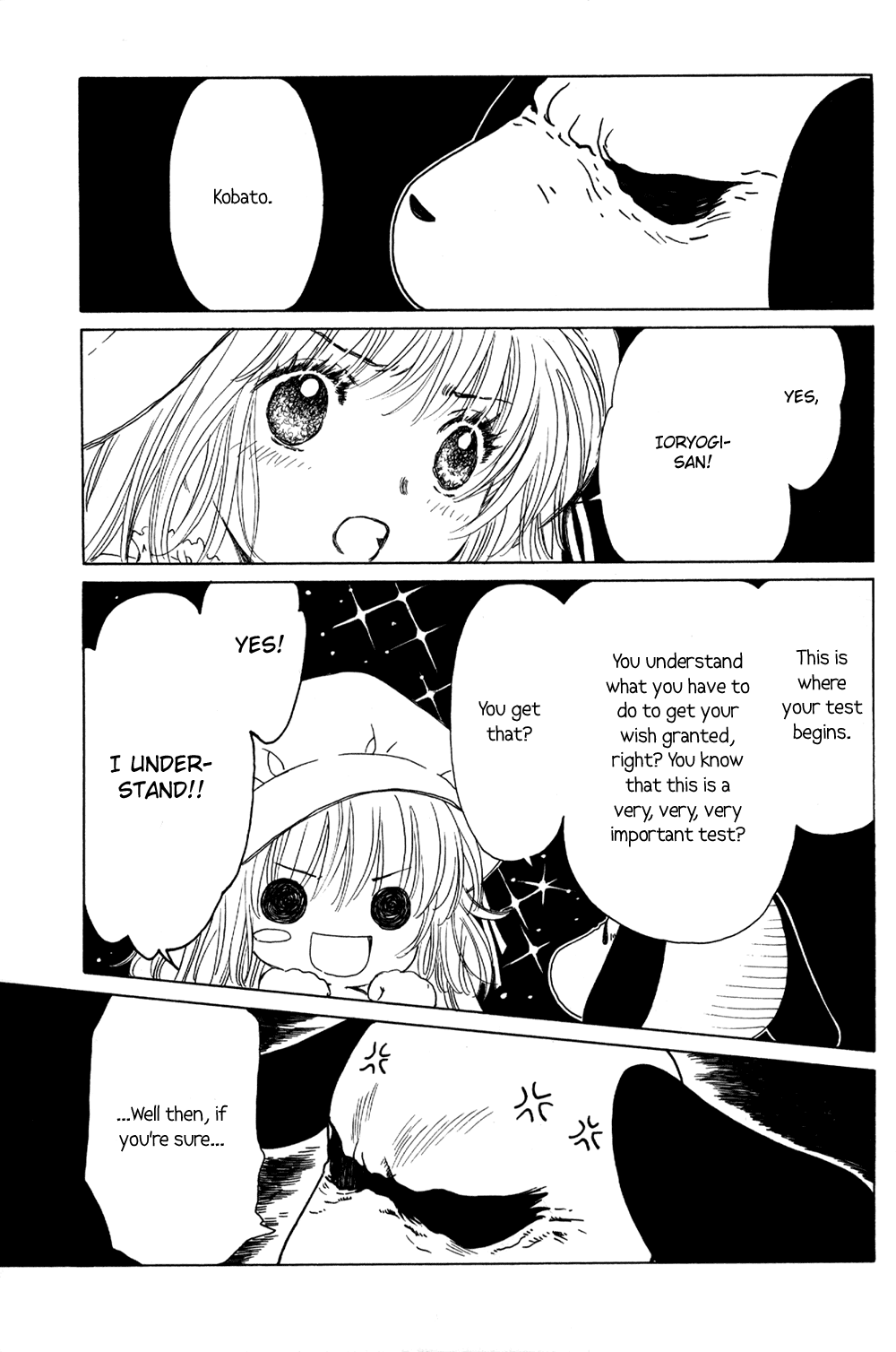 Read Kobato en Manga Online
