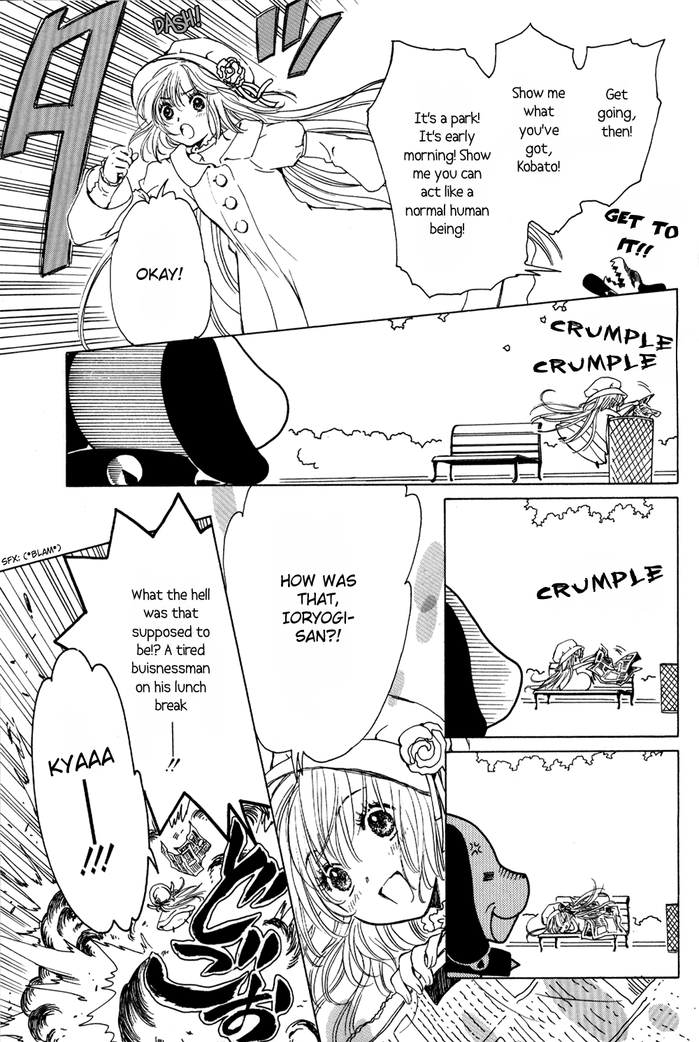 Read Kobato en Manga Online