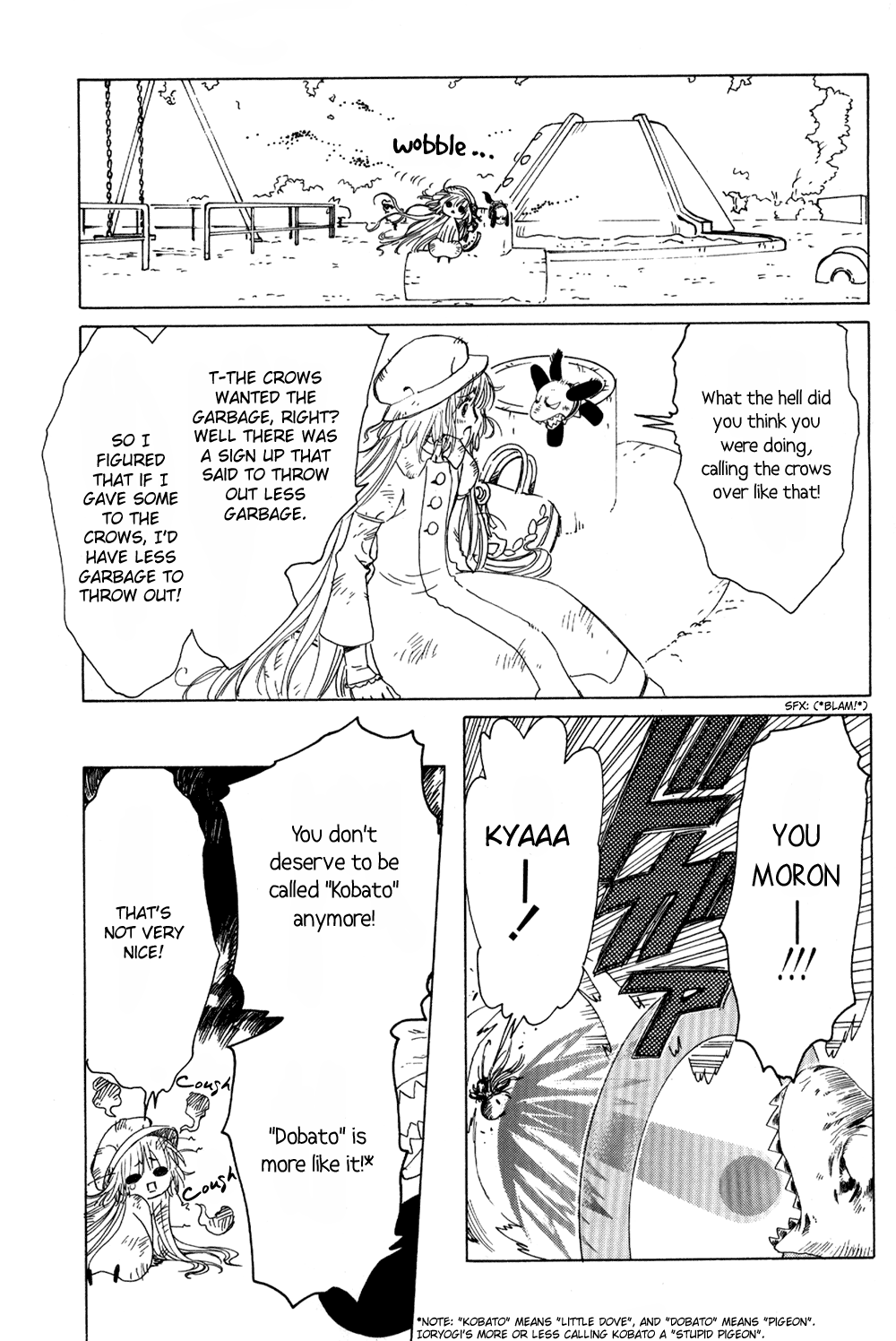 Read Kobato en Manga Online