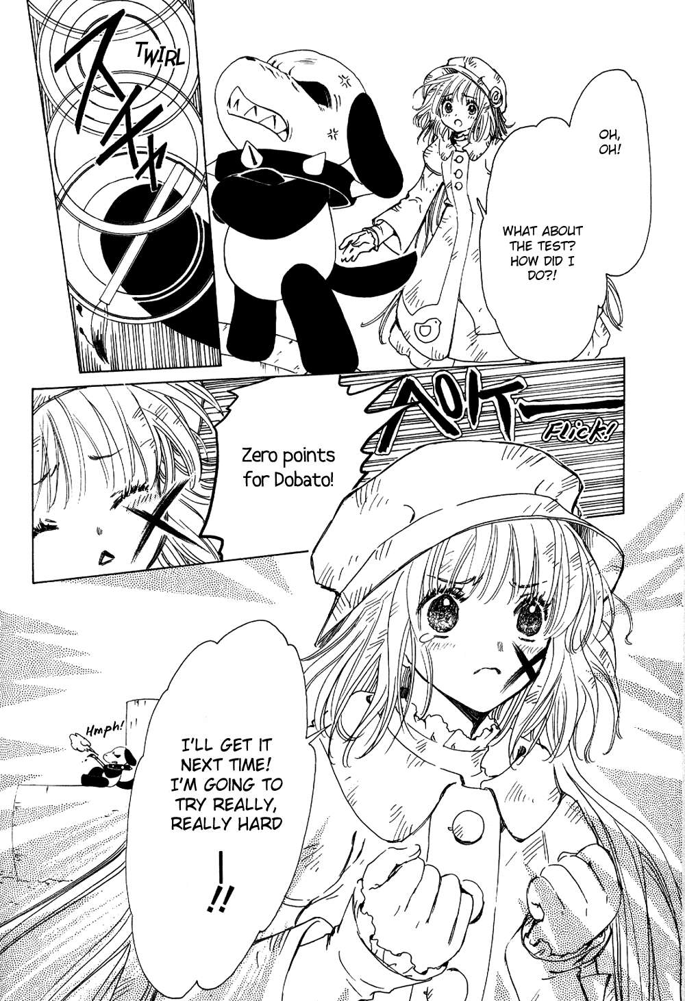 Read Kobato en Manga Online
